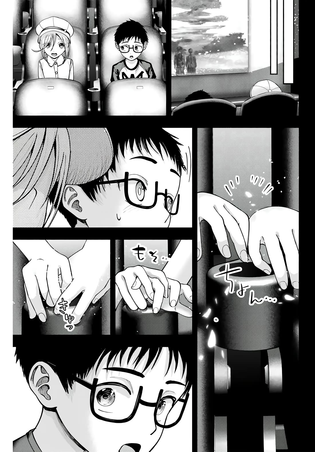 The Heroines in my Graduation Albums Chapter 1 page 10 - Chapter 1