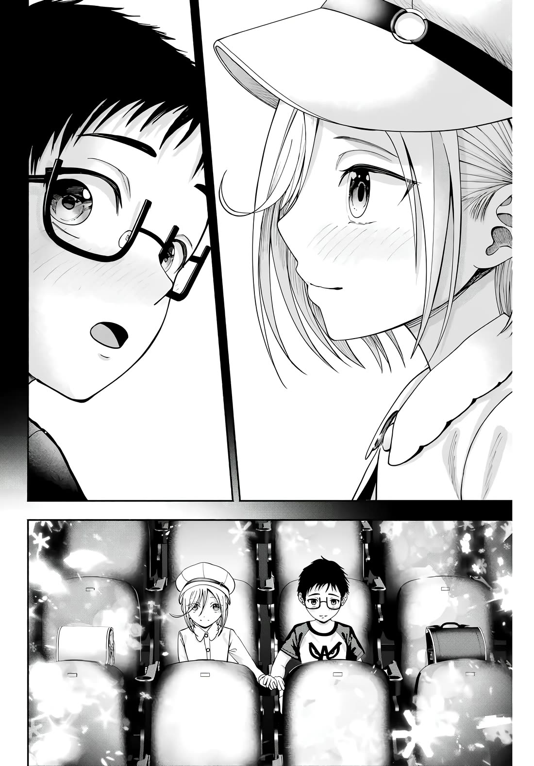 The Heroines in my Graduation Albums Chapter 1 page 11 - Chapter 1