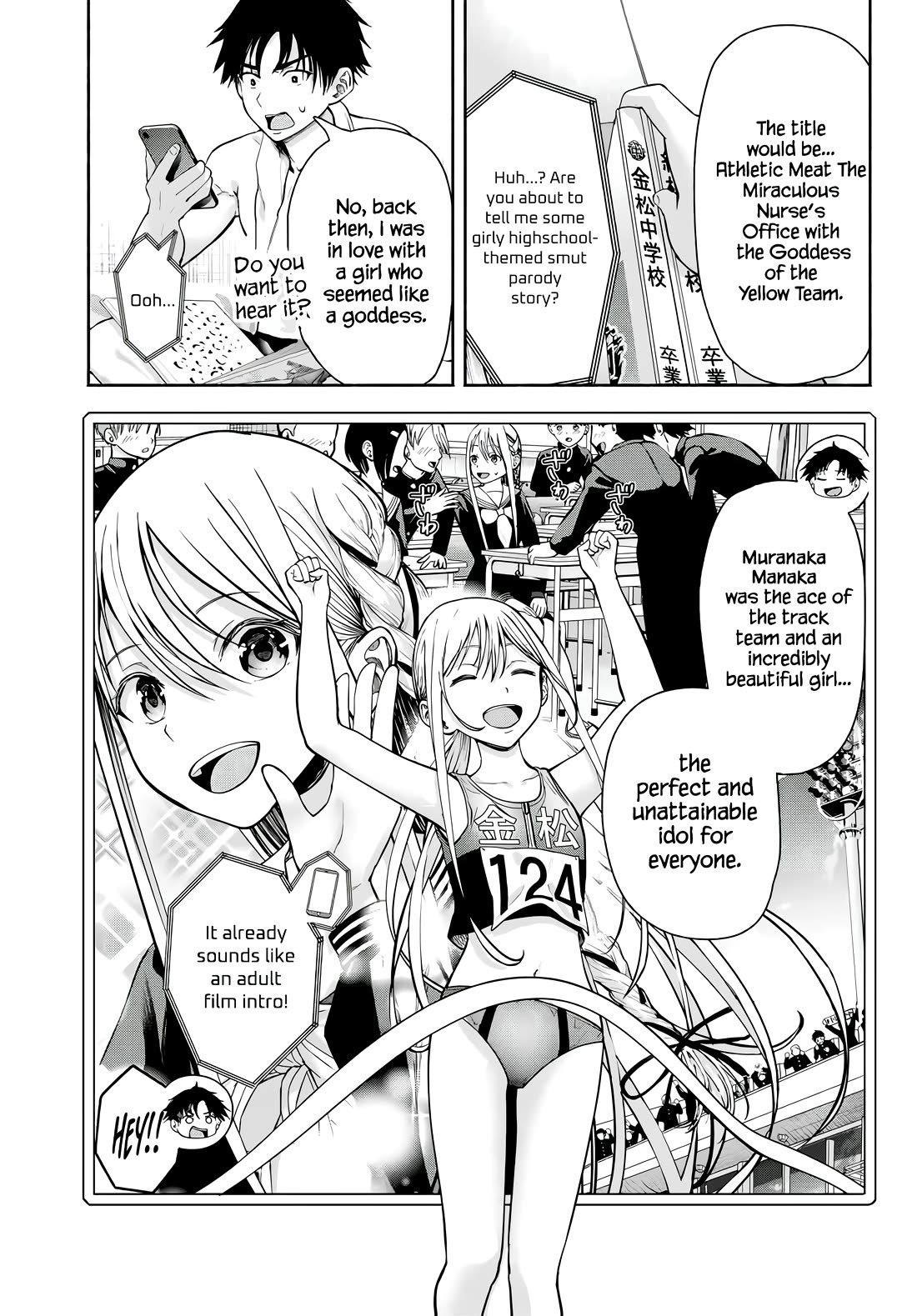 The Heroines in my Graduation Albums Chapter 1 page 14 - Chapter 1