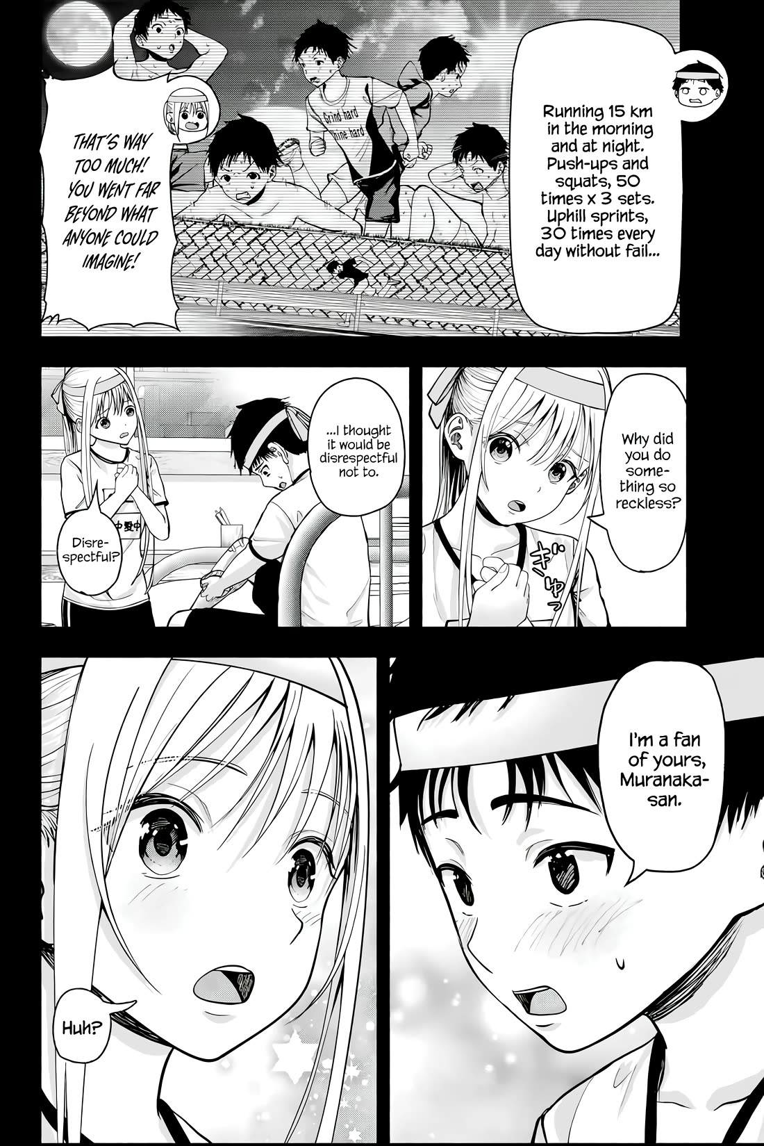 The Heroines in my Graduation Albums Chapter 1 page 19 - Chapter 1