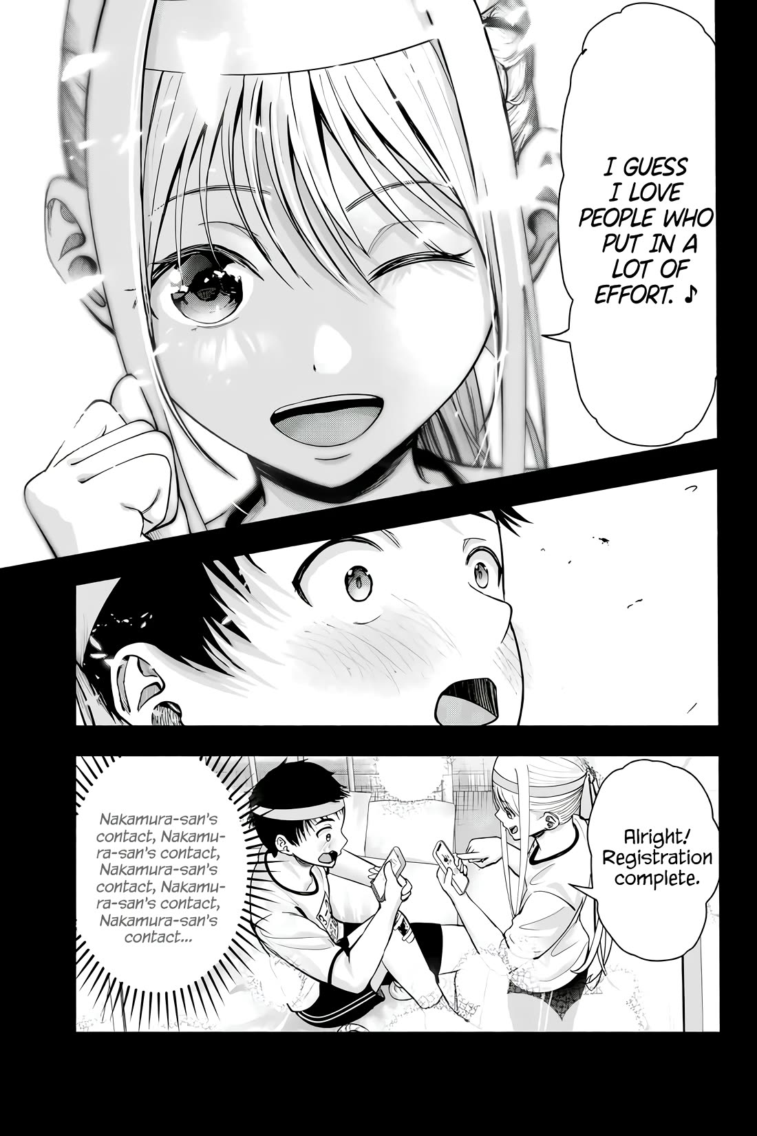 The Heroines in my Graduation Albums Chapter 1 page 22 - Chapter 1