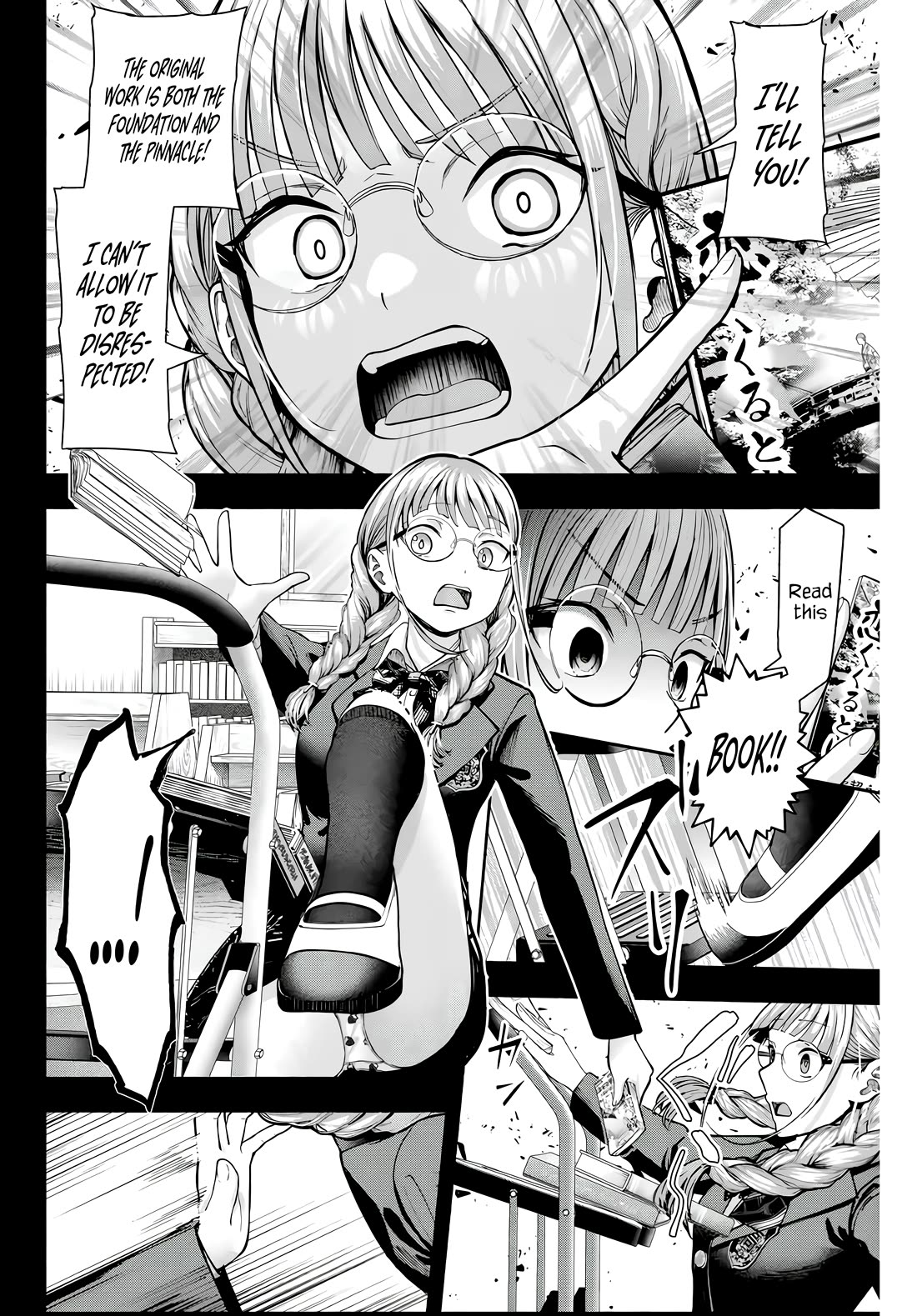 The Heroines in my Graduation Albums Chapter 1 page 27 - Chapter 1
