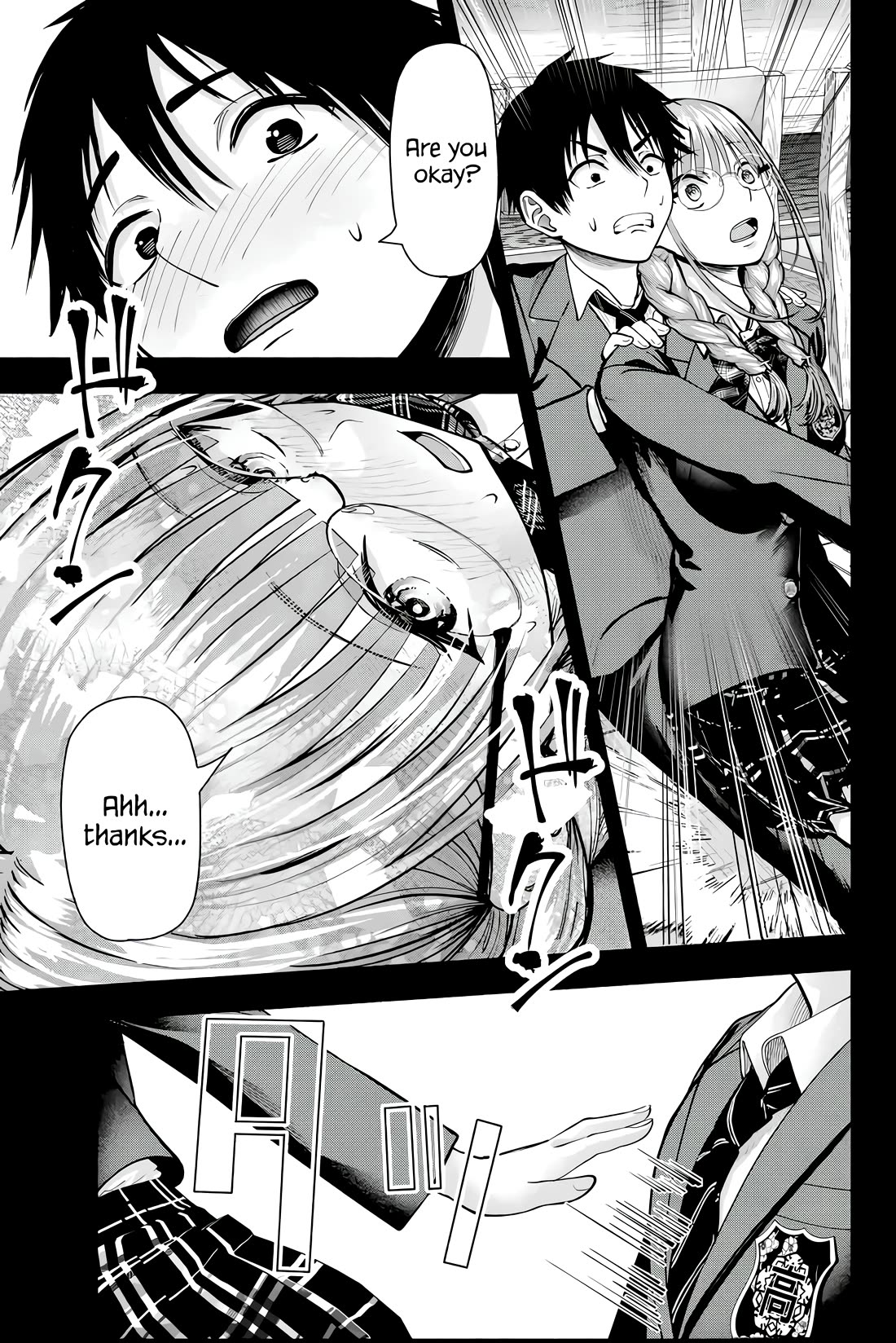 The Heroines in my Graduation Albums Chapter 1 page 28 - Chapter 1