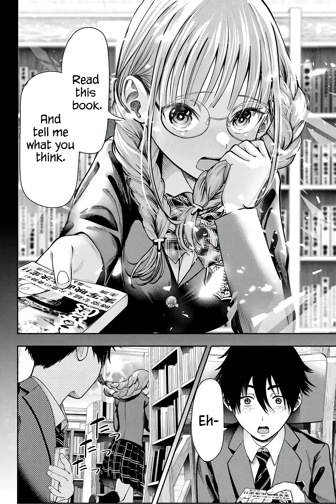 The Heroines in my Graduation Albums Chapter 1 page 29 - Chapter 1