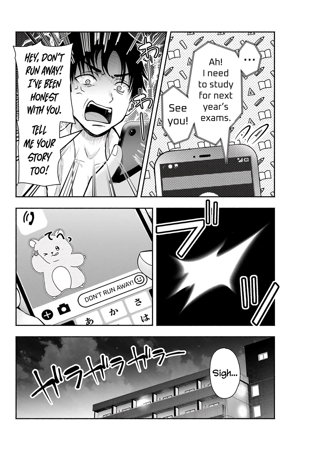 The Heroines in my Graduation Albums Chapter 1 page 33 - Chapter 1