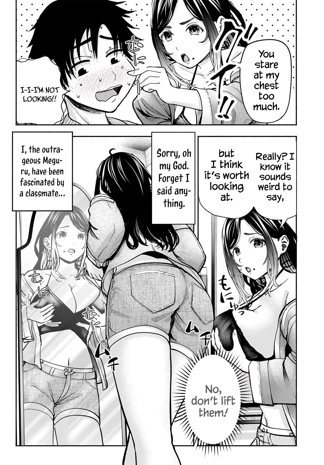 The Heroines in my Graduation Albums Chapter 1 page 37 - Chapter 1