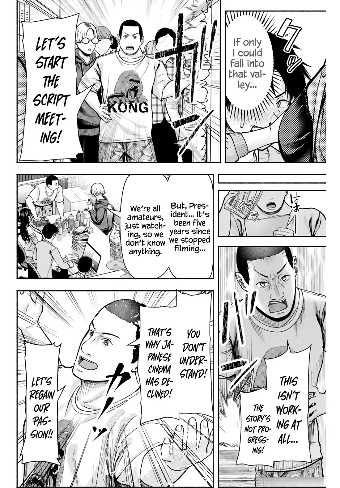The Heroines in my Graduation Albums Chapter 1 page 39 - Chapter 1