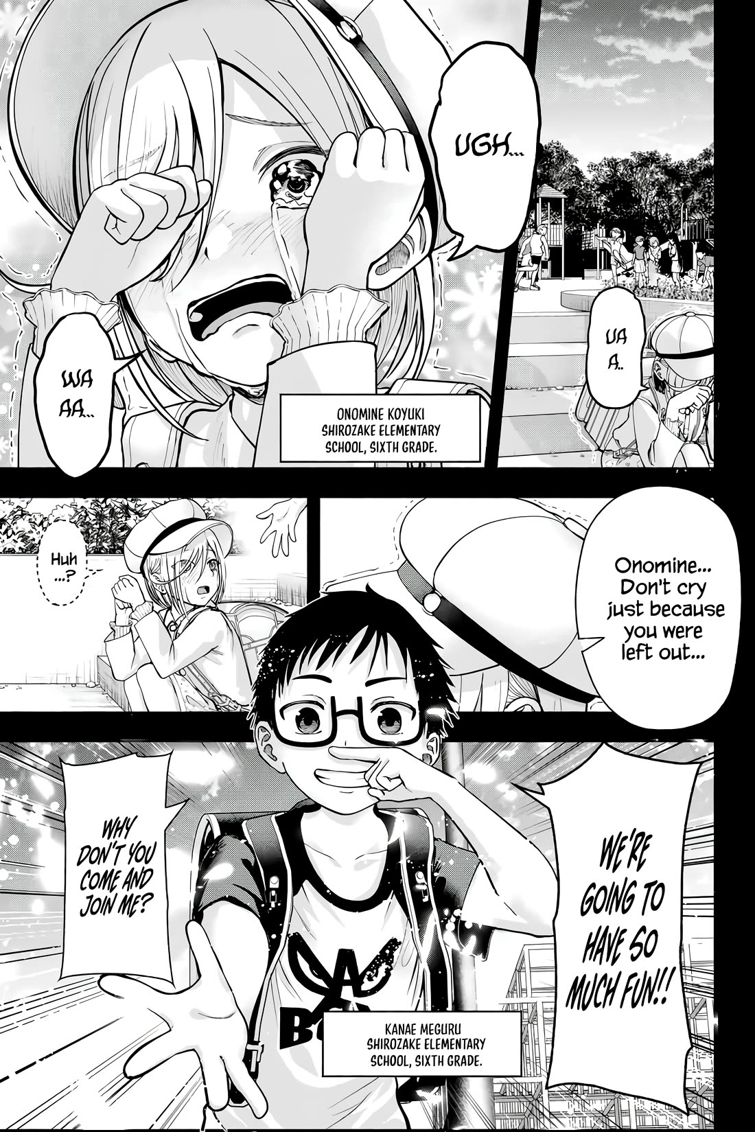 The Heroines in my Graduation Albums Chapter 1 page 4 - Chapter 1