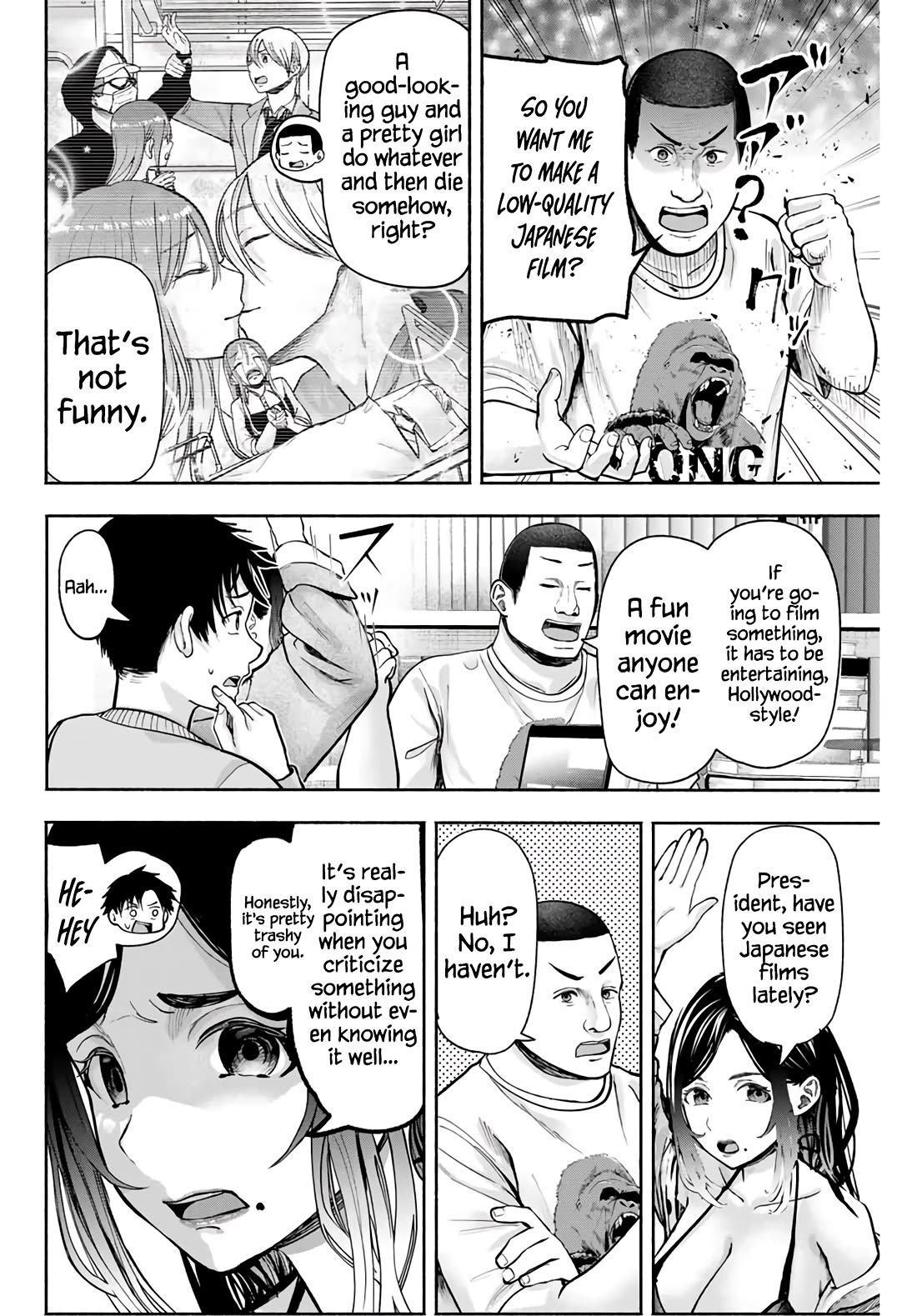 The Heroines in my Graduation Albums Chapter 1 page 41 - Chapter 1
