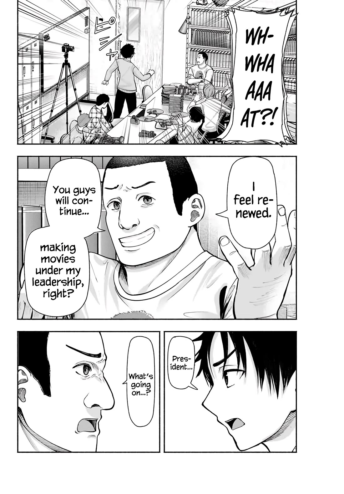 The Heroines in my Graduation Albums Chapter 1 page 45 - Chapter 1