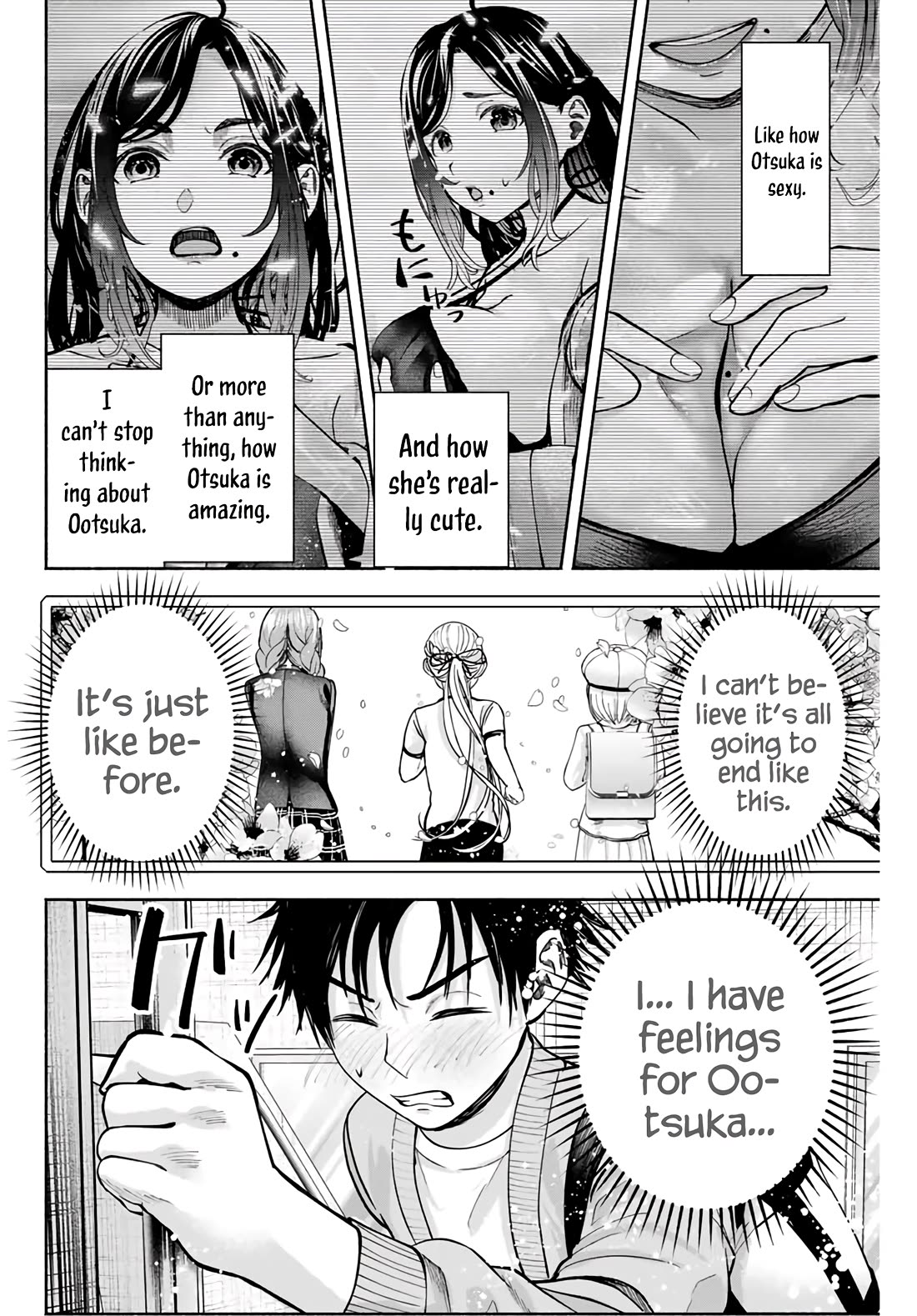 The Heroines in my Graduation Albums Chapter 1 page 47 - Chapter 1