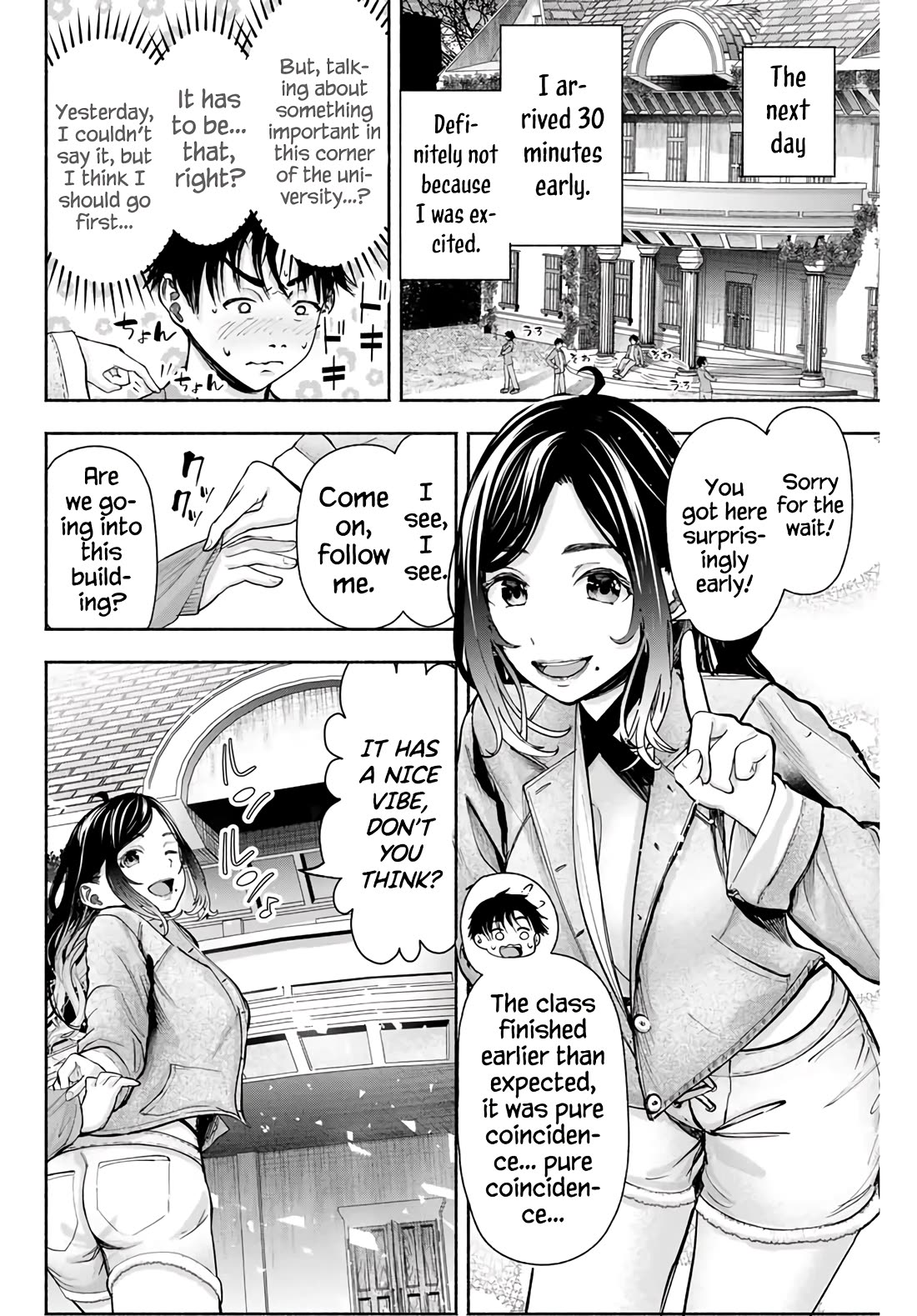 The Heroines in my Graduation Albums Chapter 1 page 51 - Chapter 1
