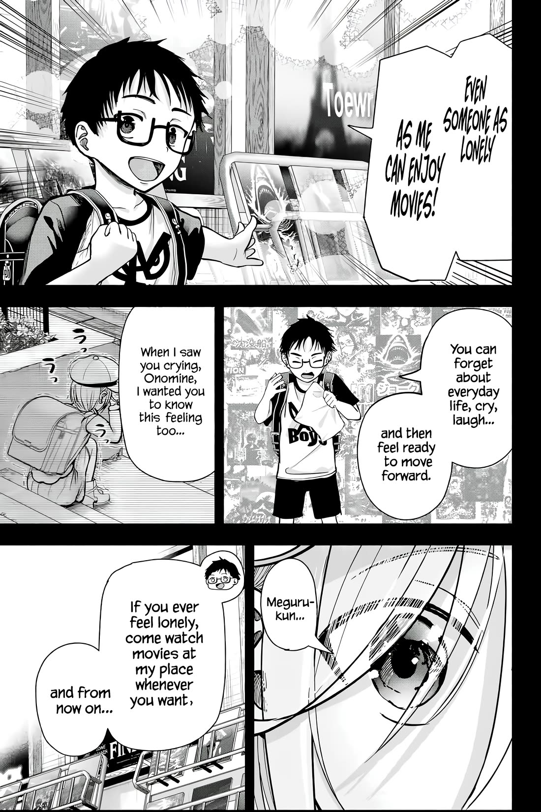 The Heroines in my Graduation Albums Chapter 1 page 8 - Chapter 1