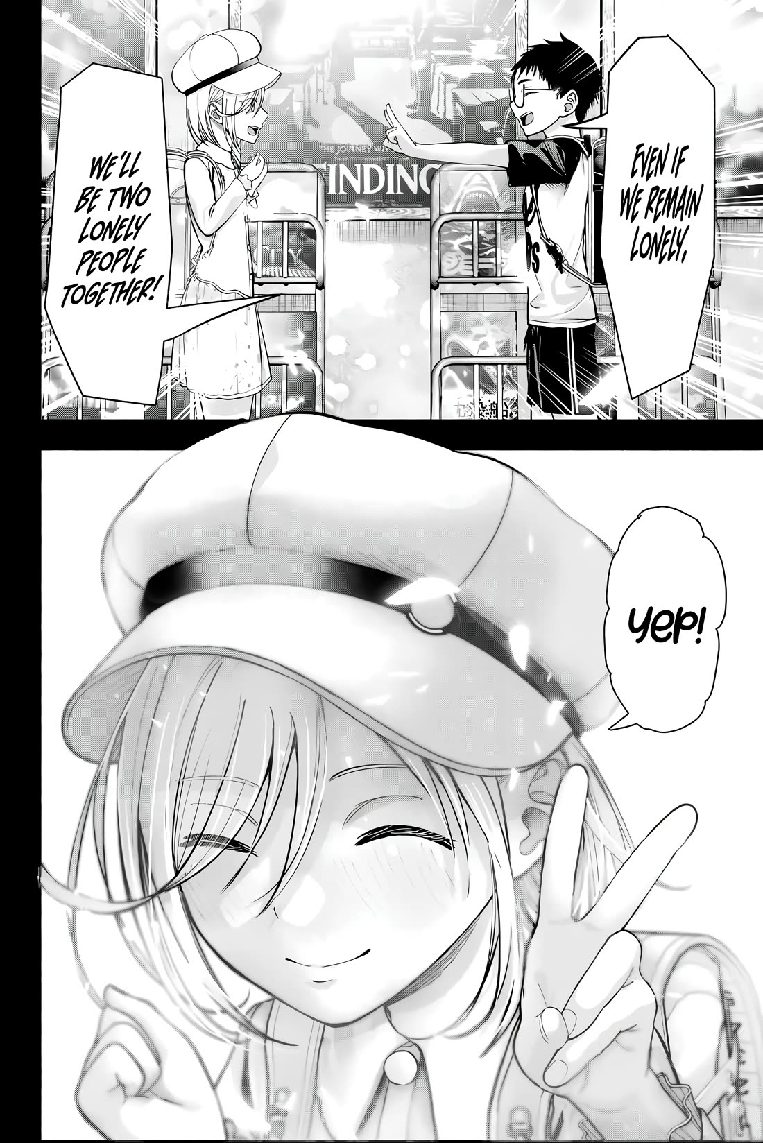 The Heroines in my Graduation Albums Chapter 1 page 9 - Chapter 1