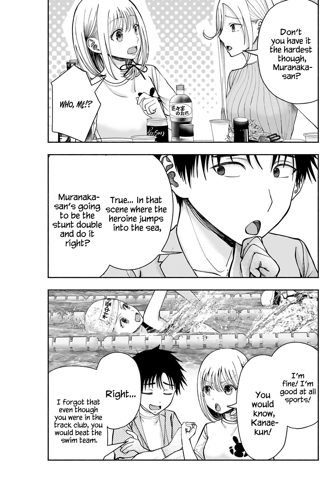 The Heroines in my Graduation Albums Chapter 10 page 10 - Chapter 10