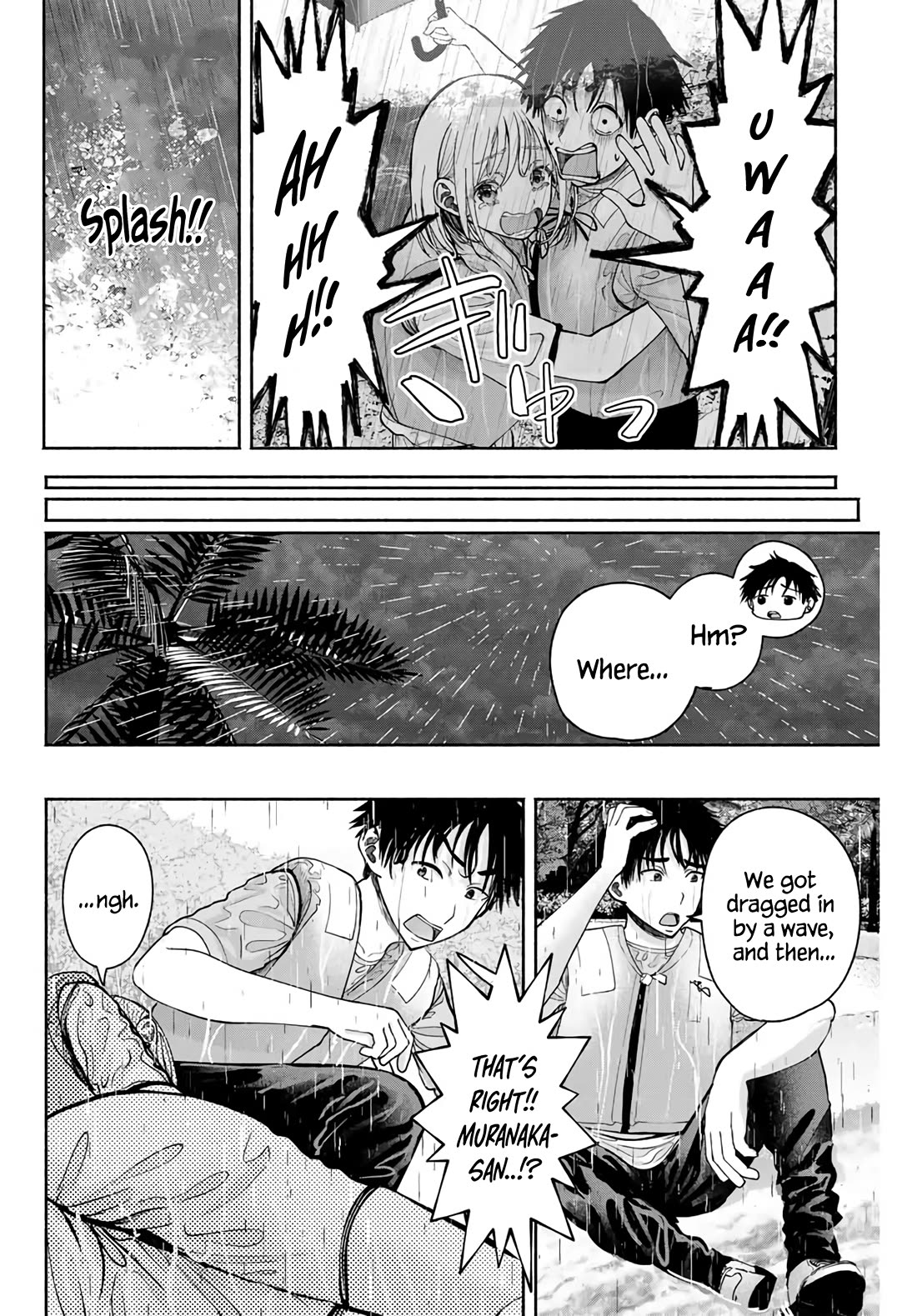 The Heroines in my Graduation Albums Chapter 10 page 23 - Chapter 10