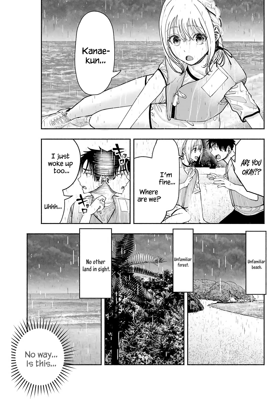 The Heroines in my Graduation Albums Chapter 10 page 24 - Chapter 10