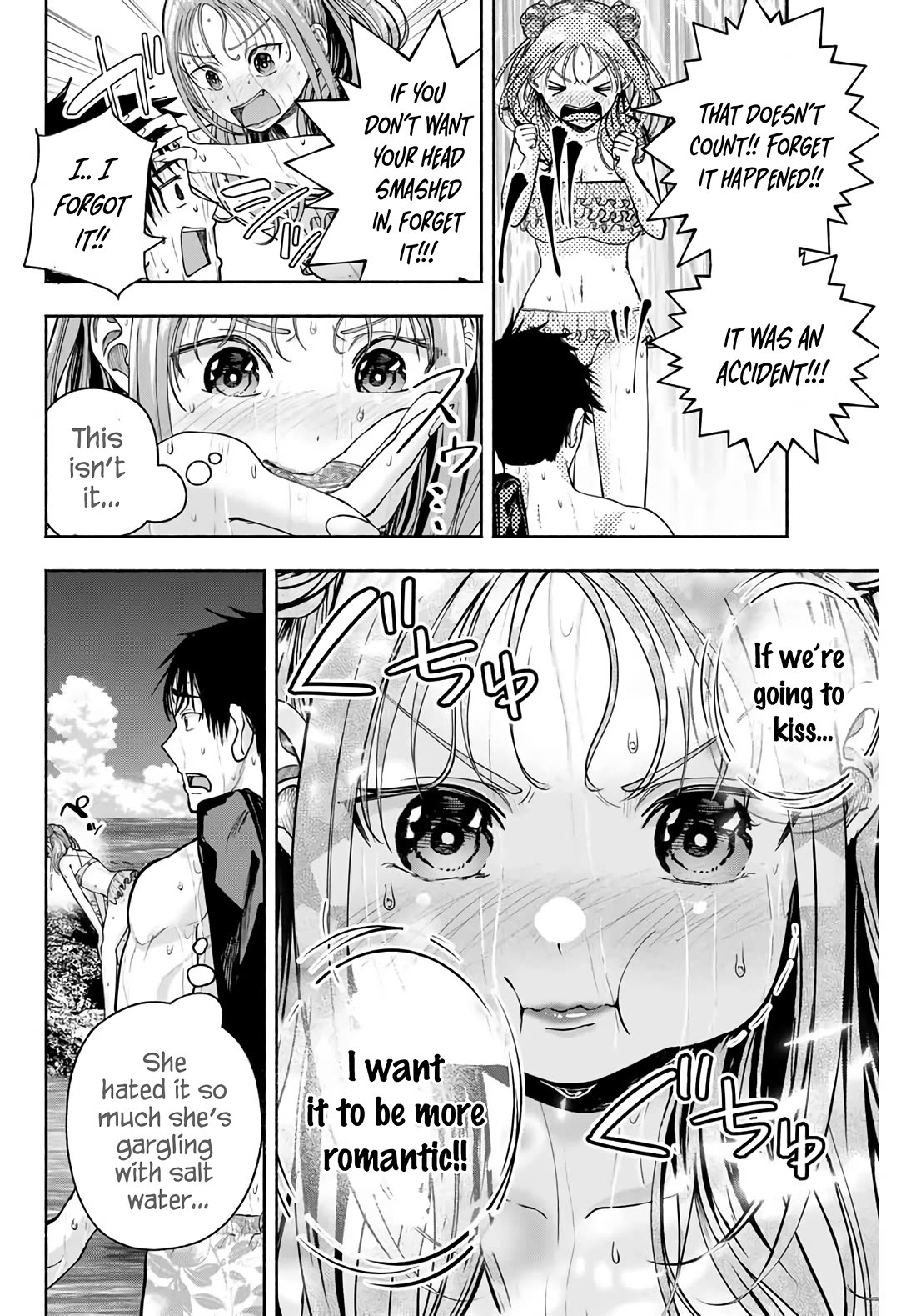 The Heroines in my Graduation Albums Chapter 10 page 3 - Chapter 10