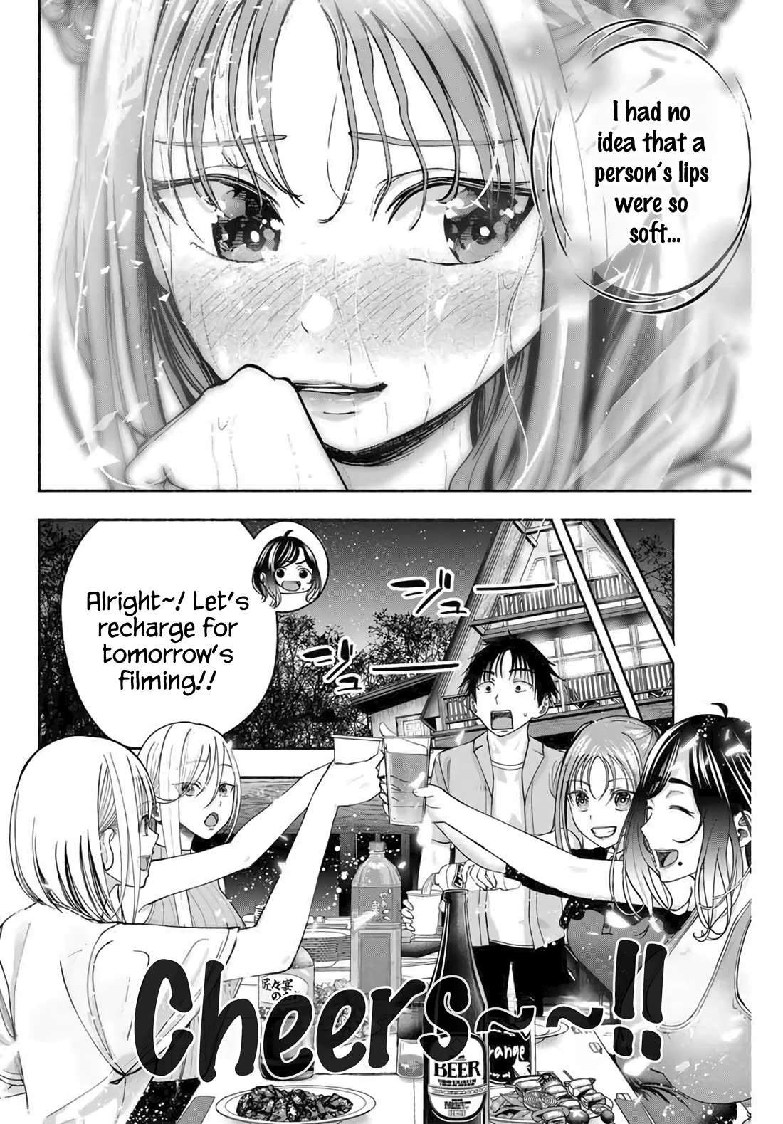 The Heroines in my Graduation Albums Chapter 10 page 5 - Chapter 10