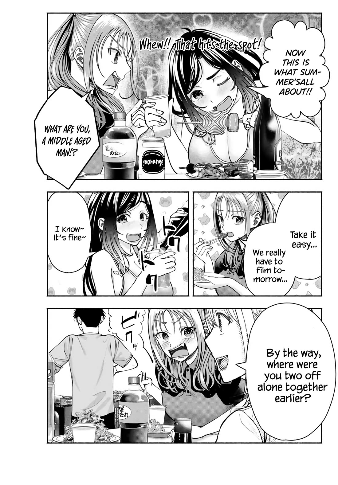 The Heroines in my Graduation Albums Chapter 10 page 6 - Chapter 10