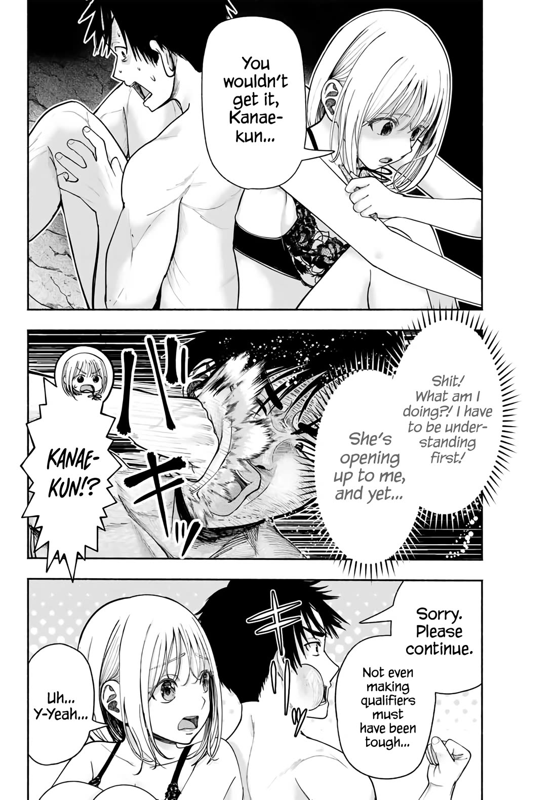 The Heroines in my Graduation Albums Chapter 11 page 11 - Chapter 11