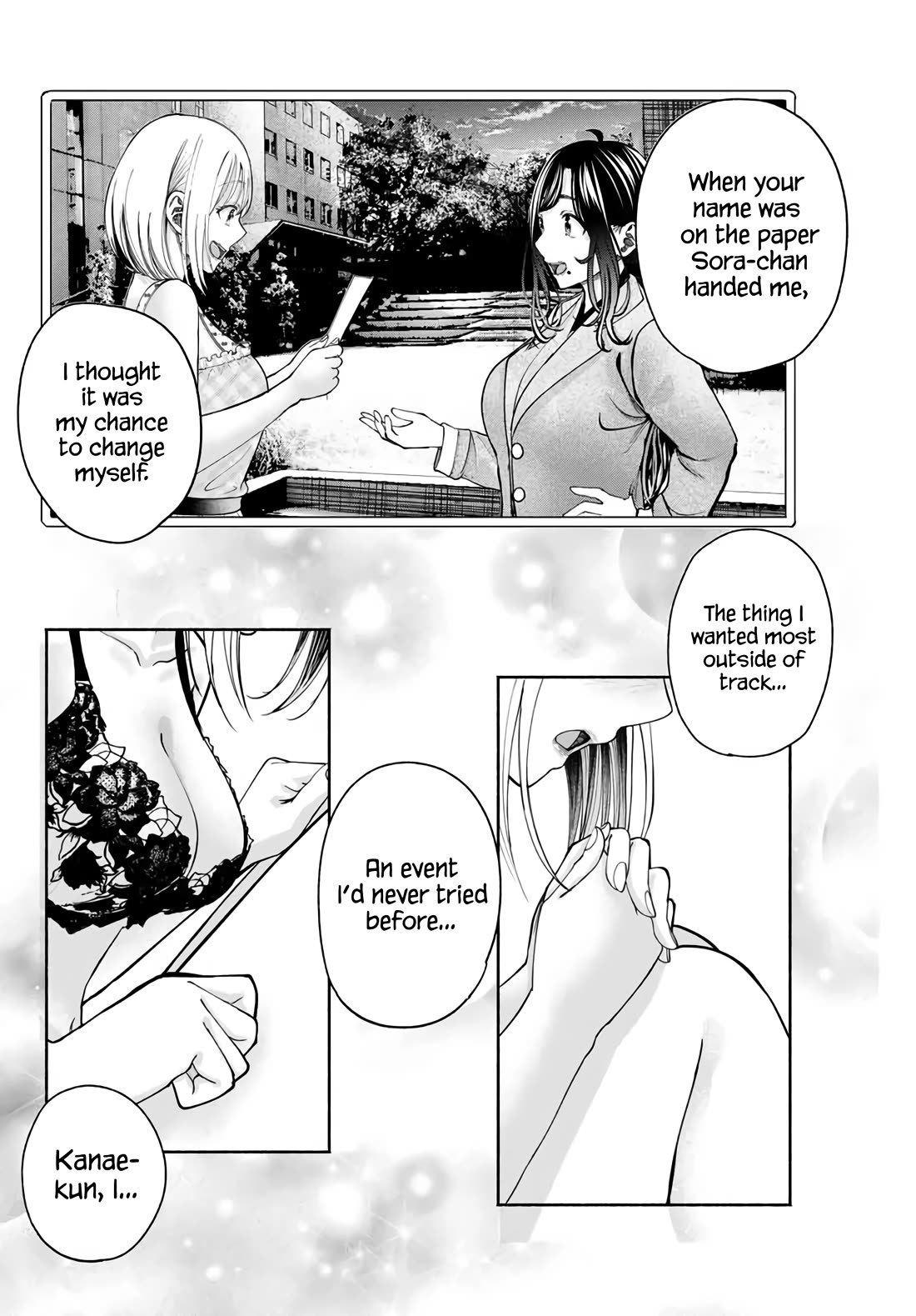 The Heroines in my Graduation Albums Chapter 11 page 15 - Chapter 11