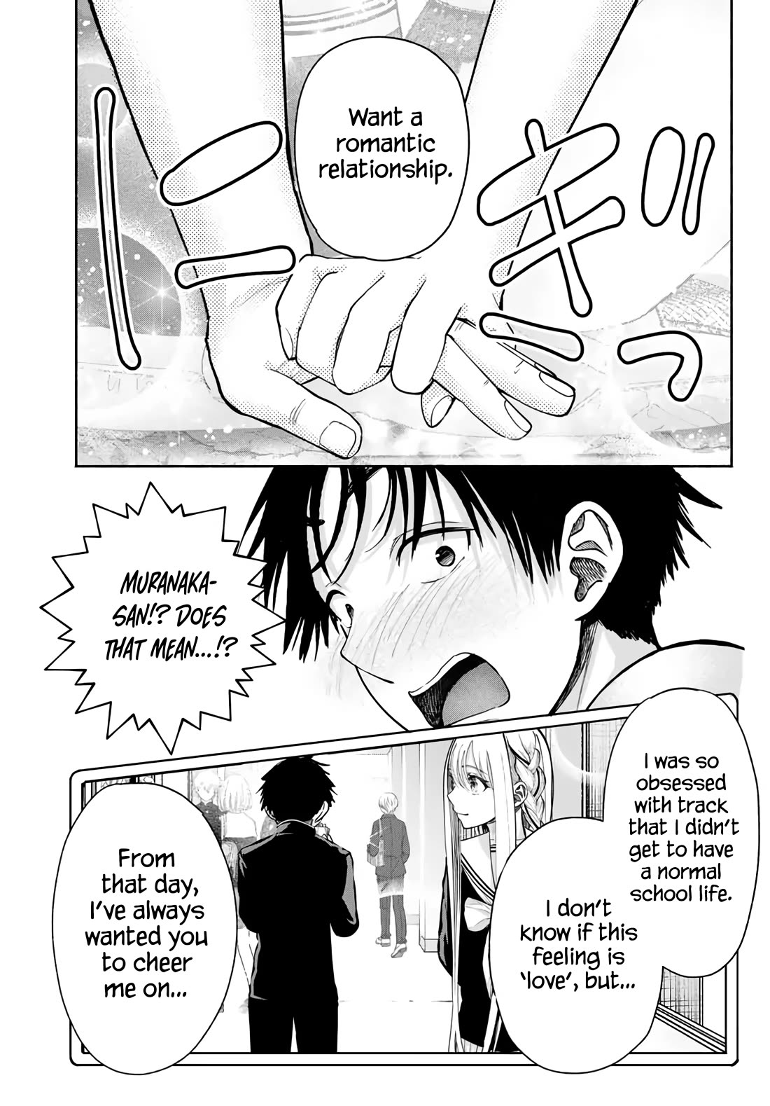 The Heroines in my Graduation Albums Chapter 11 page 16 - Chapter 11
