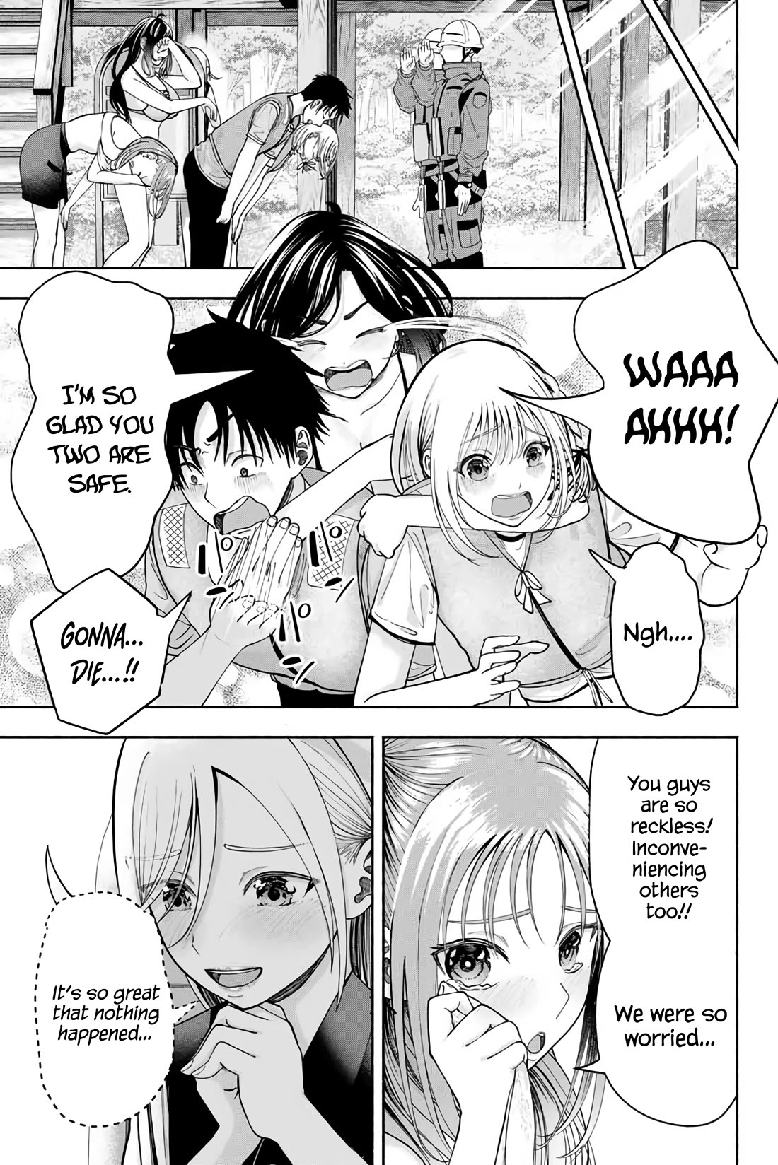 The Heroines in my Graduation Albums Chapter 11 page 23 - Chapter 11