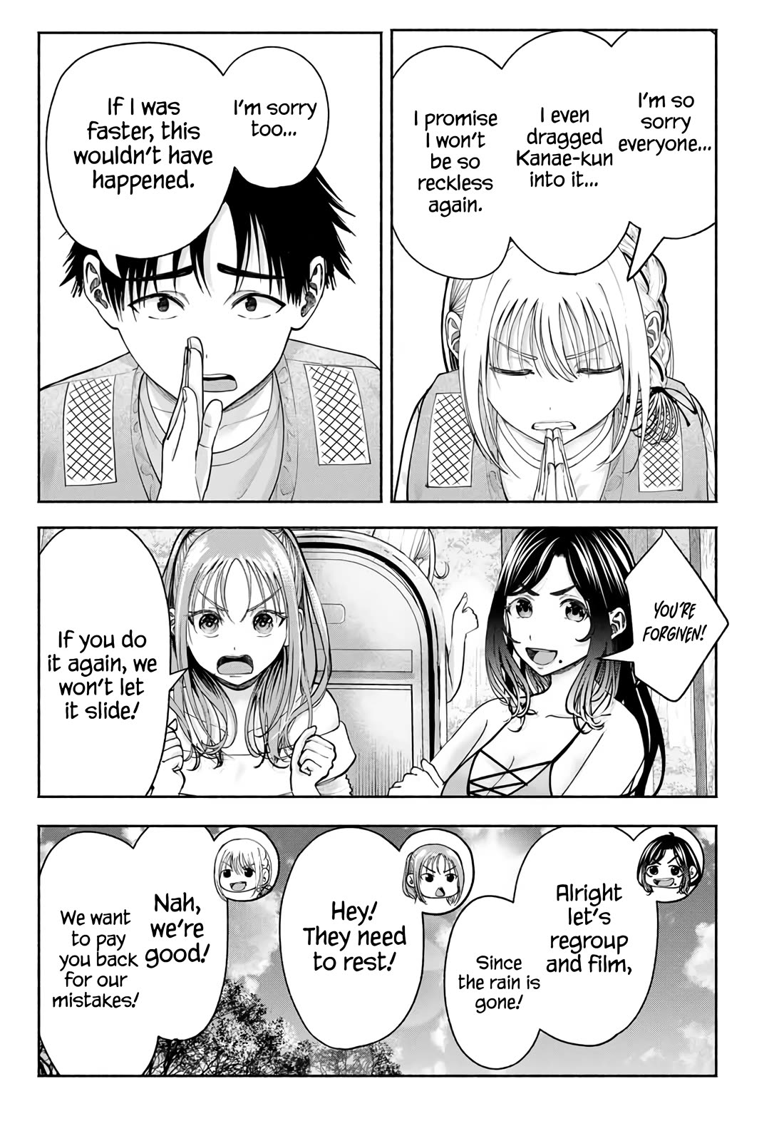The Heroines in my Graduation Albums Chapter 11 page 24 - Chapter 11