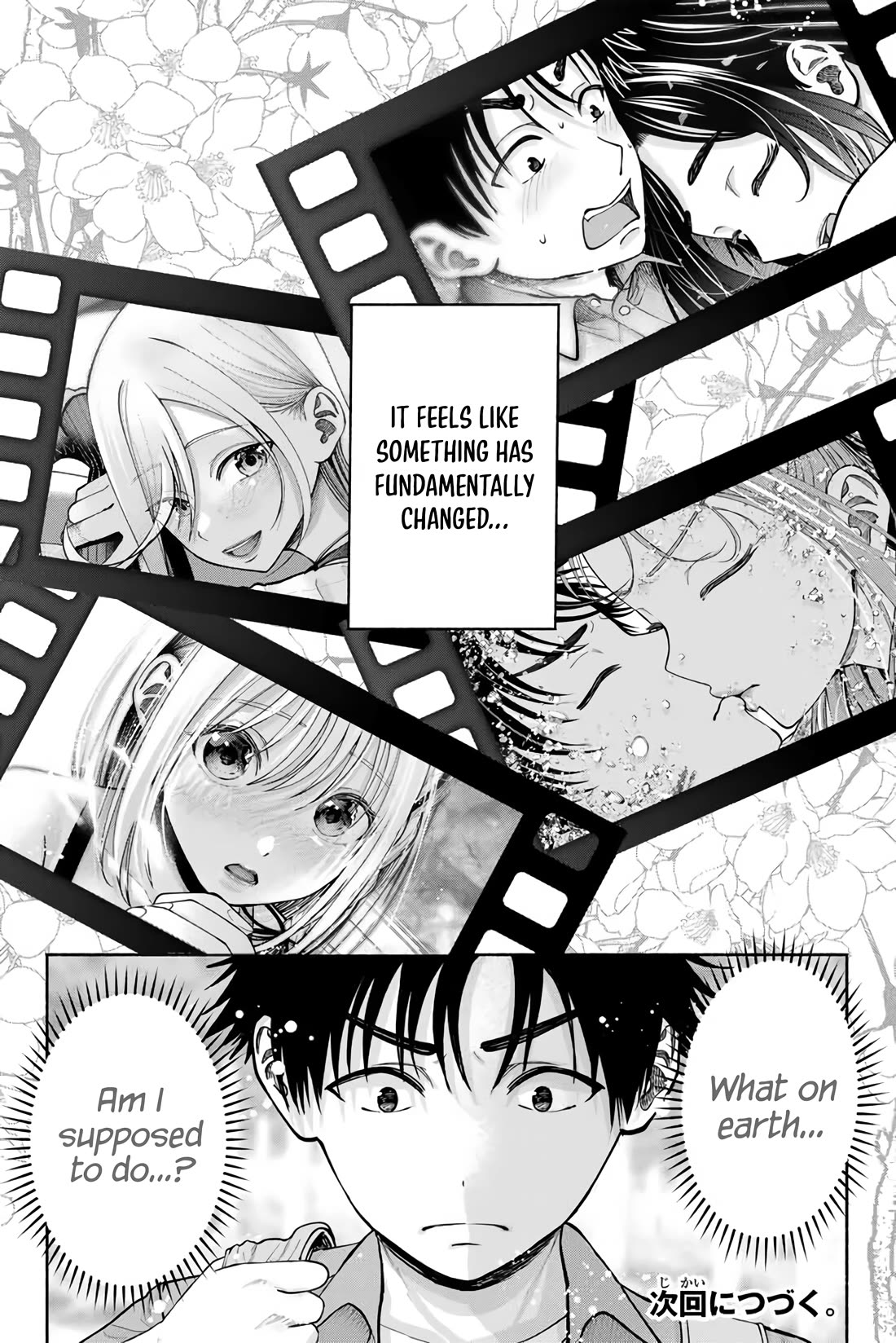 The Heroines in my Graduation Albums Chapter 11 page 26 - Chapter 11