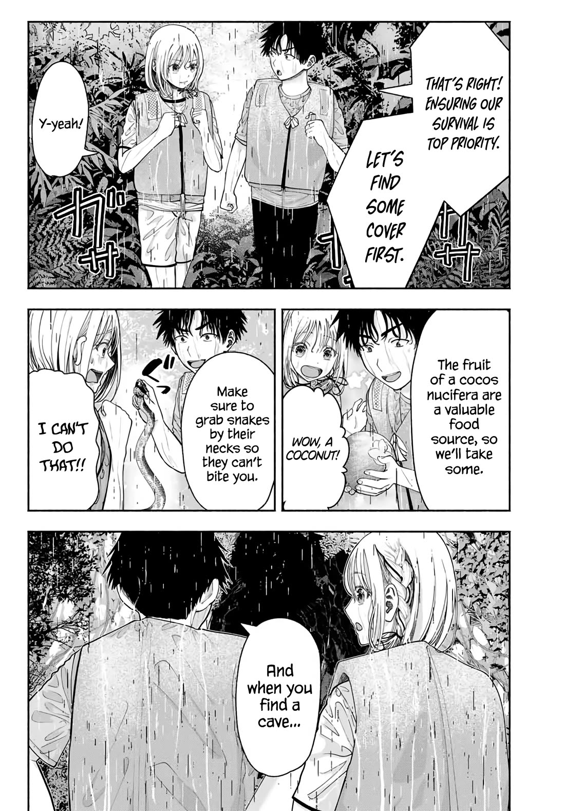 The Heroines in my Graduation Albums Chapter 11 page 3 - Chapter 11