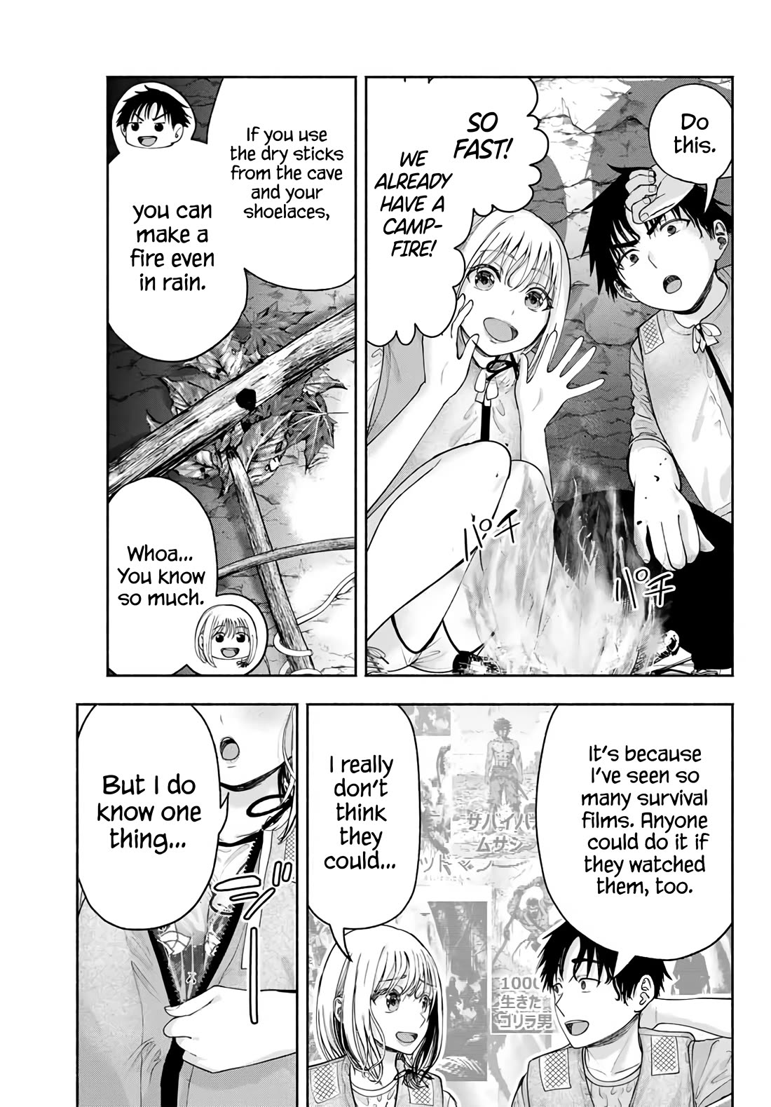 The Heroines in my Graduation Albums Chapter 11 page 4 - Chapter 11