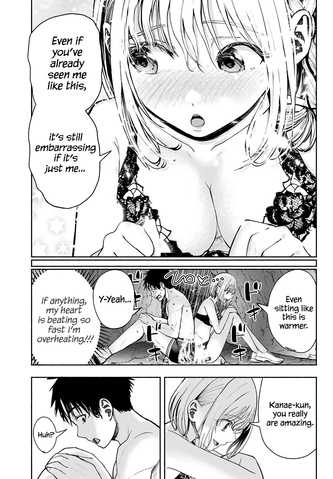 The Heroines in my Graduation Albums Chapter 11 page 6 - Chapter 11