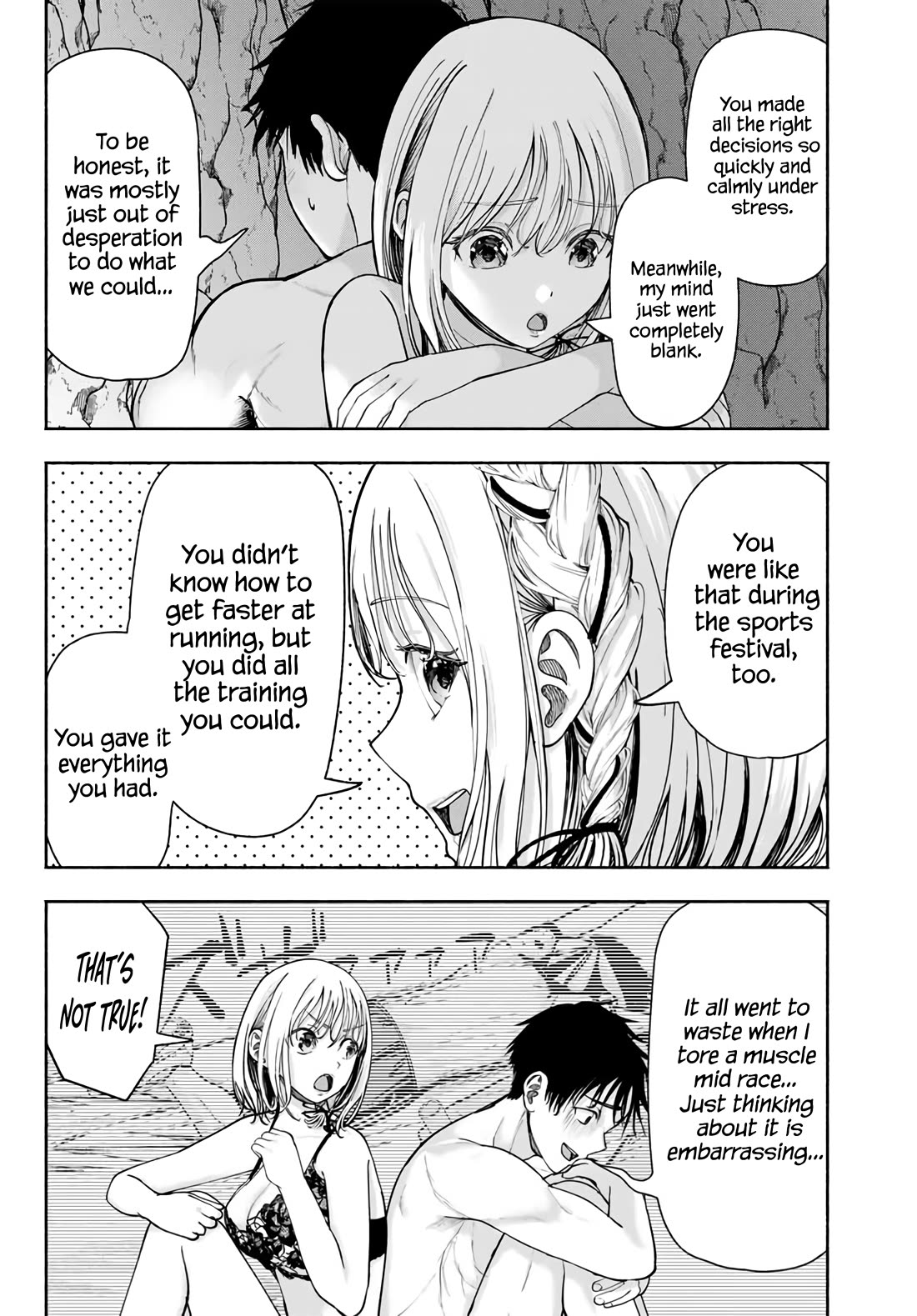 The Heroines in my Graduation Albums Chapter 11 page 7 - Chapter 11