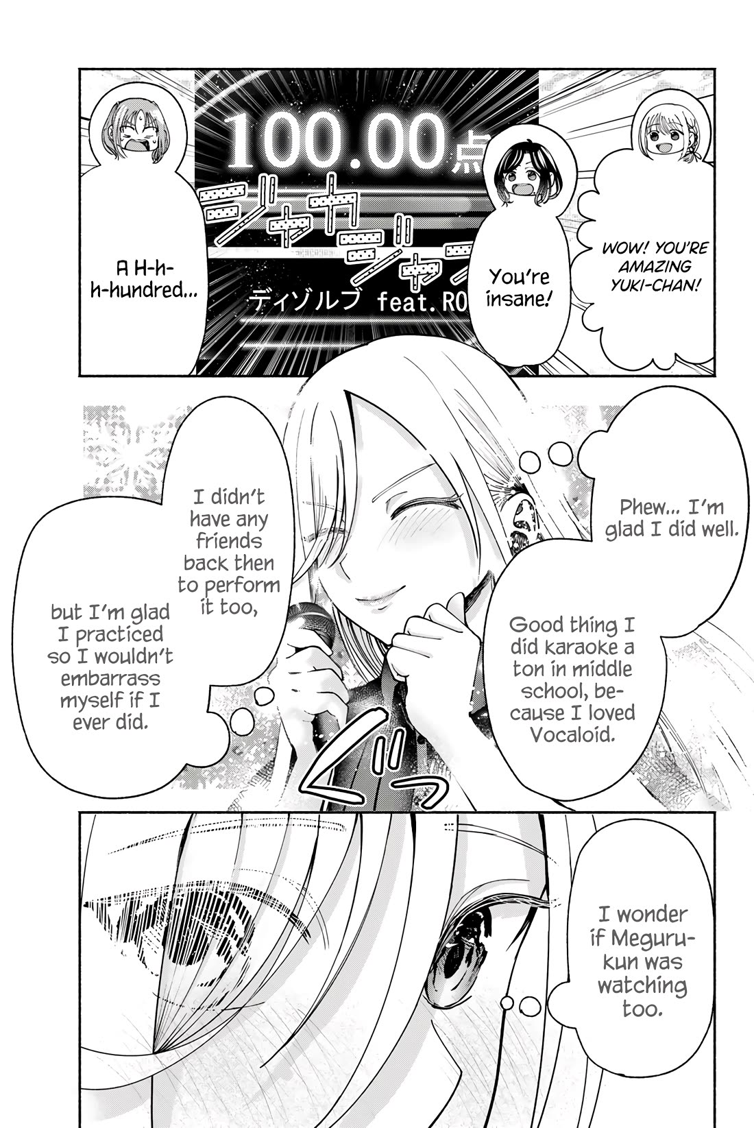 The Heroines in my Graduation Albums Chapter 12 page 10 - Chapter 12