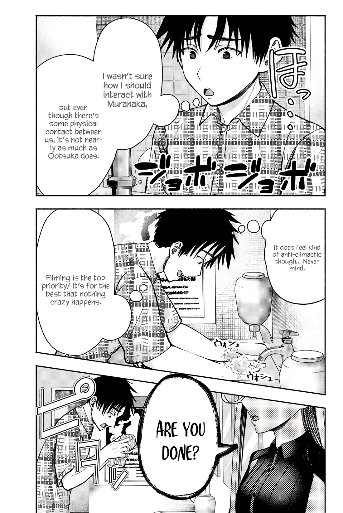 The Heroines in my Graduation Albums Chapter 12 page 12 - Chapter 12