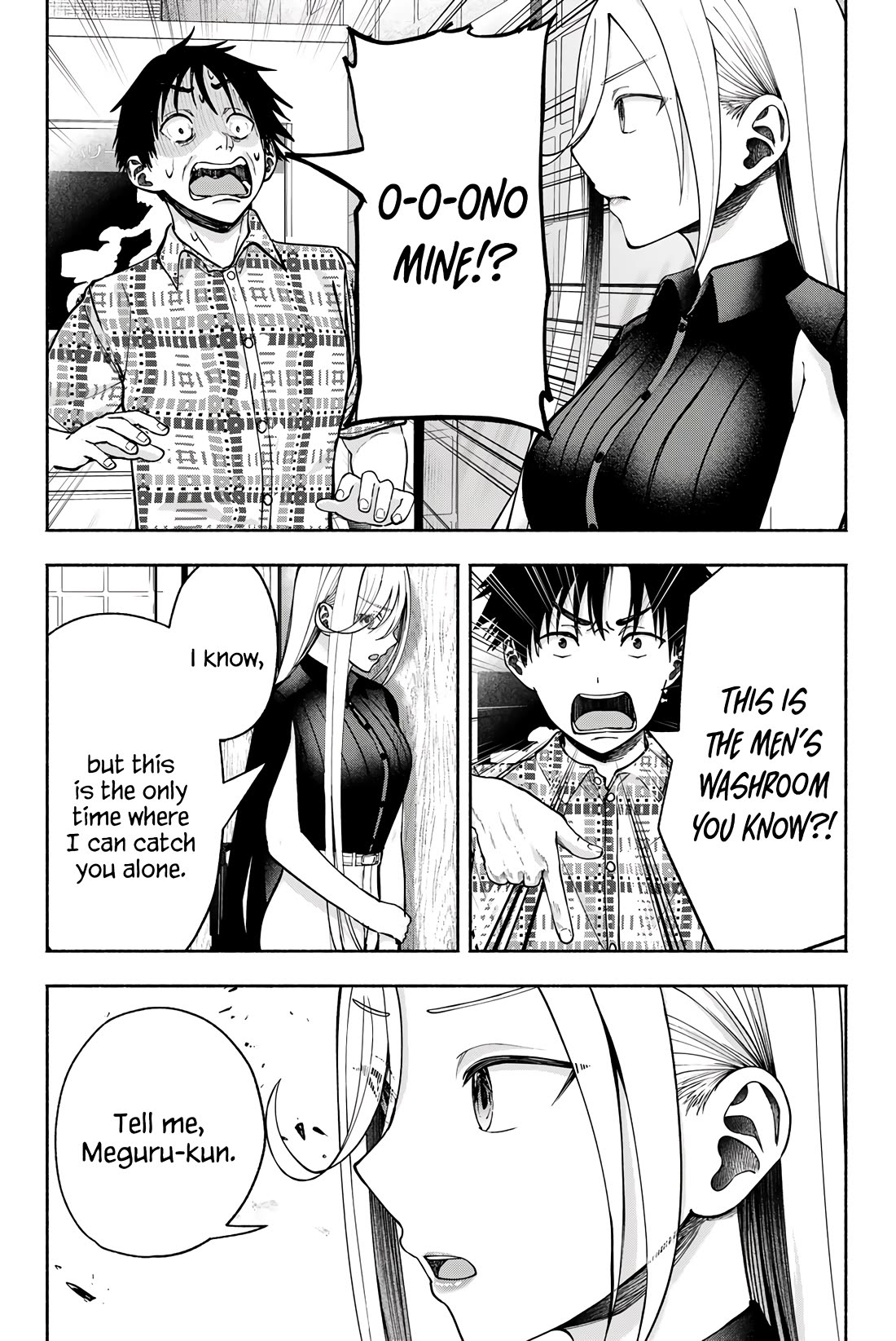 The Heroines in my Graduation Albums Chapter 12 page 13 - Chapter 12
