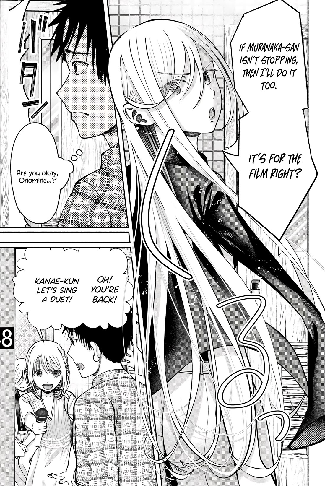 The Heroines in my Graduation Albums Chapter 12 page 16 - Chapter 12
