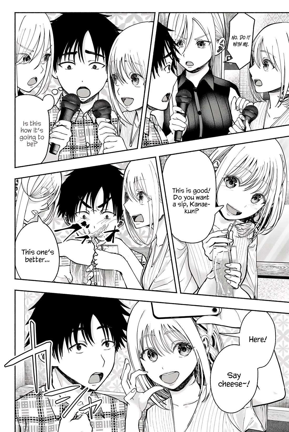 The Heroines in my Graduation Albums Chapter 12 page 17 - Chapter 12