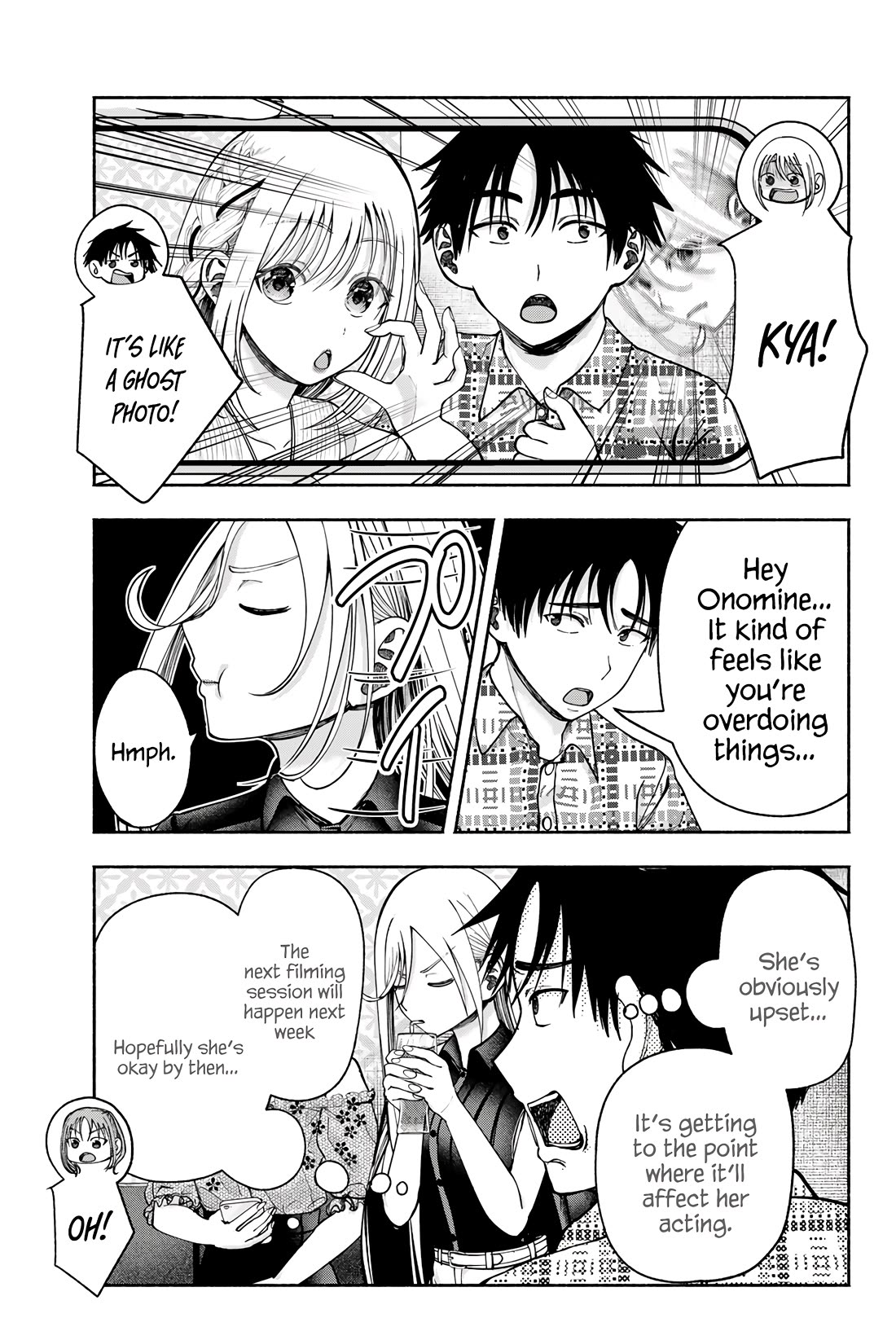 The Heroines in my Graduation Albums Chapter 12 page 18 - Chapter 12