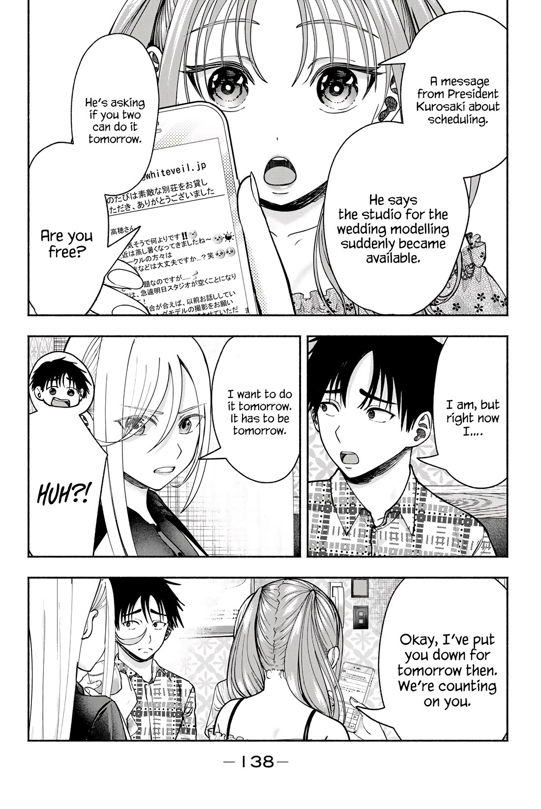 The Heroines in my Graduation Albums Chapter 12 page 19 - Chapter 12