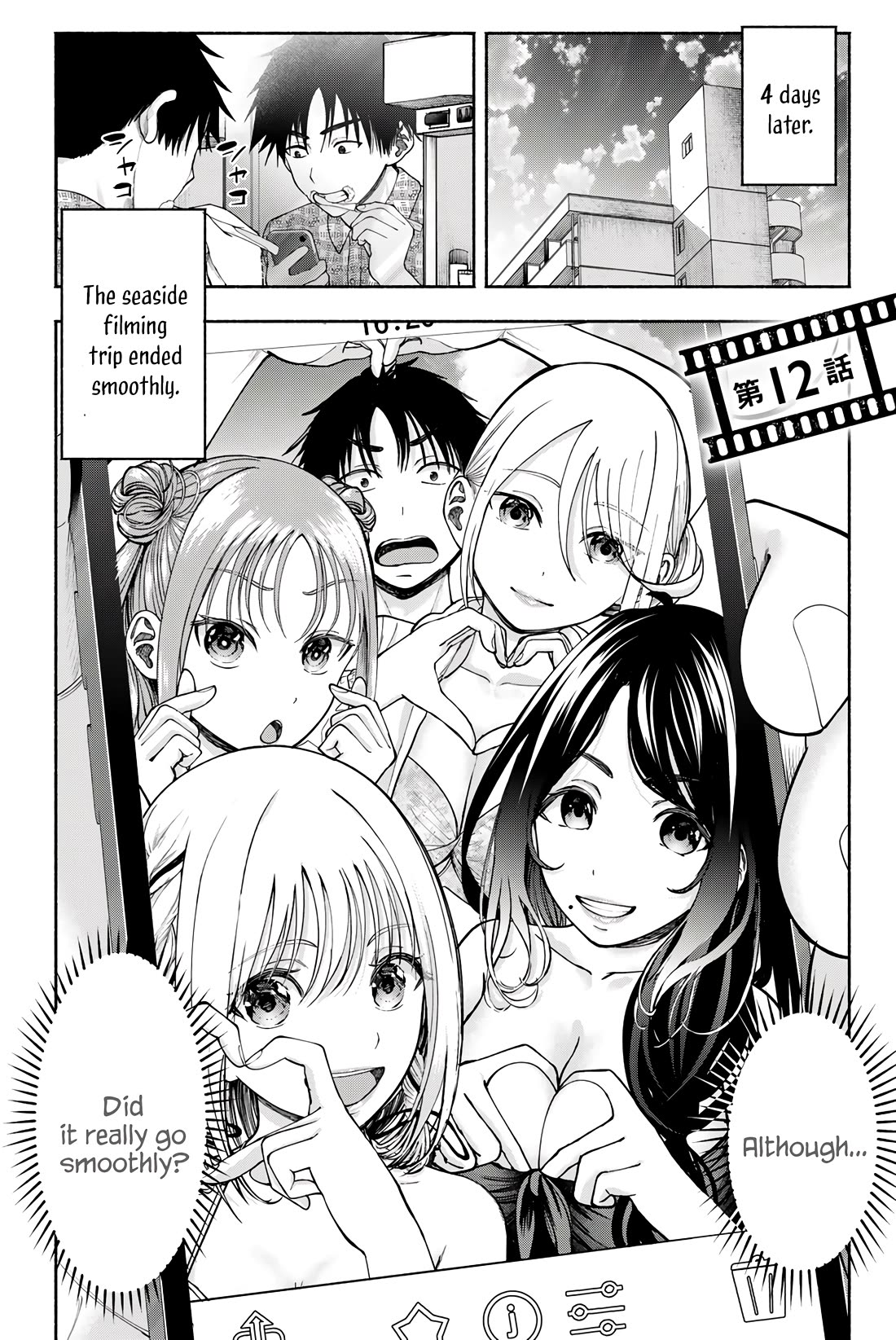 The Heroines in my Graduation Albums Chapter 12 page 2 - Chapter 12