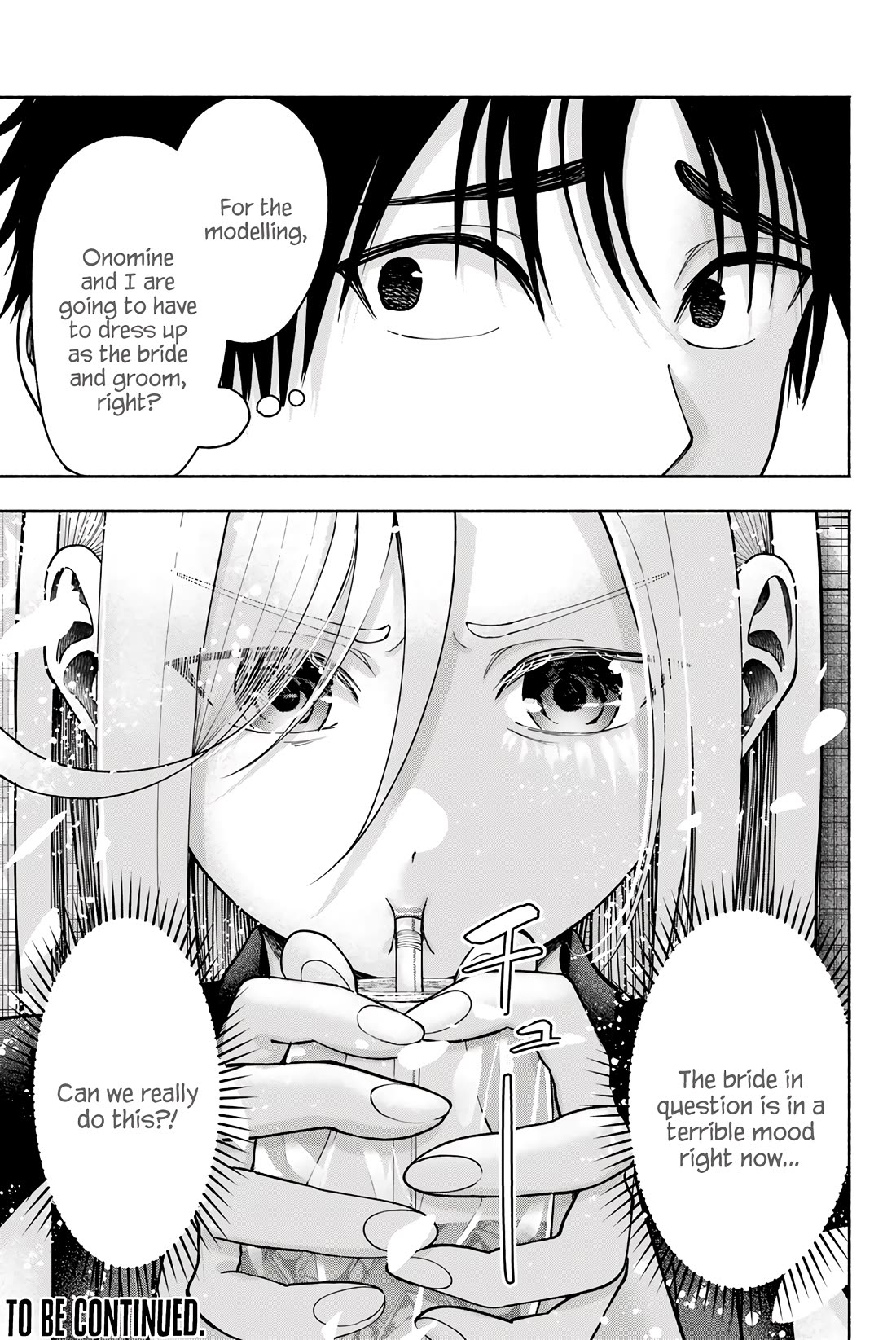 The Heroines in my Graduation Albums Chapter 12 page 20 - Chapter 12