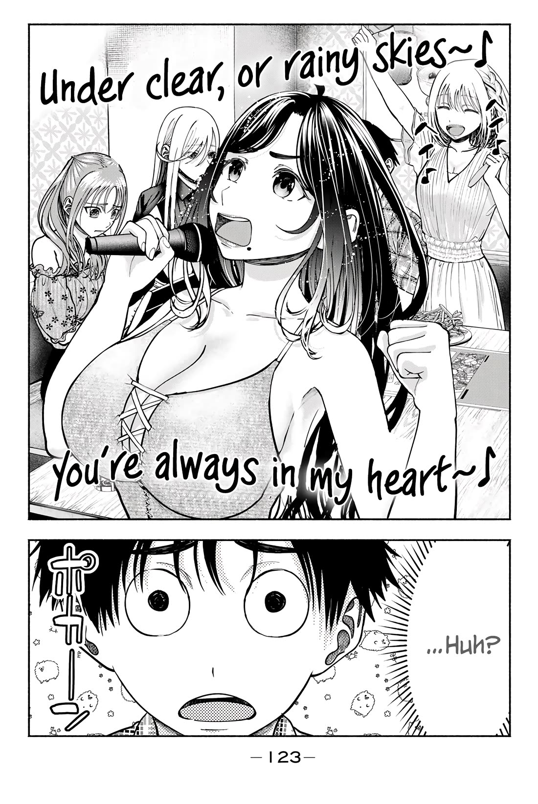 The Heroines in my Graduation Albums Chapter 12 page 4 - Chapter 12