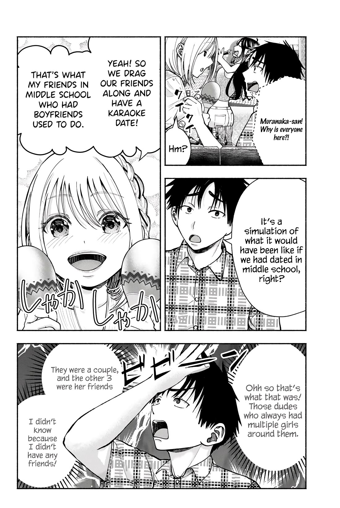 The Heroines in my Graduation Albums Chapter 12 page 5 - Chapter 12