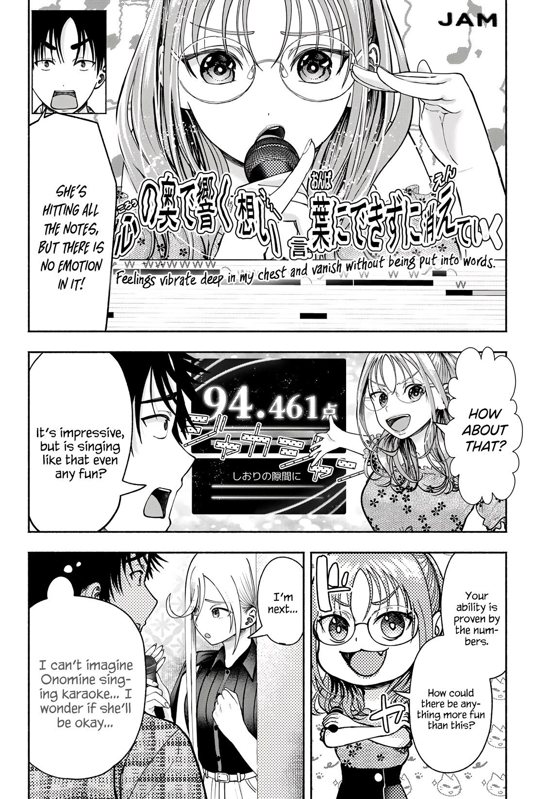 The Heroines in my Graduation Albums Chapter 12 page 8 - Chapter 12
