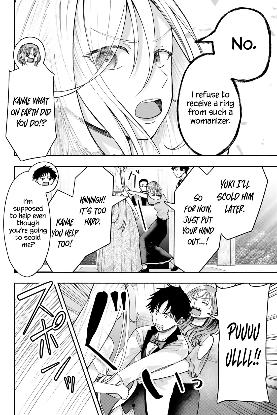 The Heroines in my Graduation Albums Chapter 13 page 11 - Chapter 13