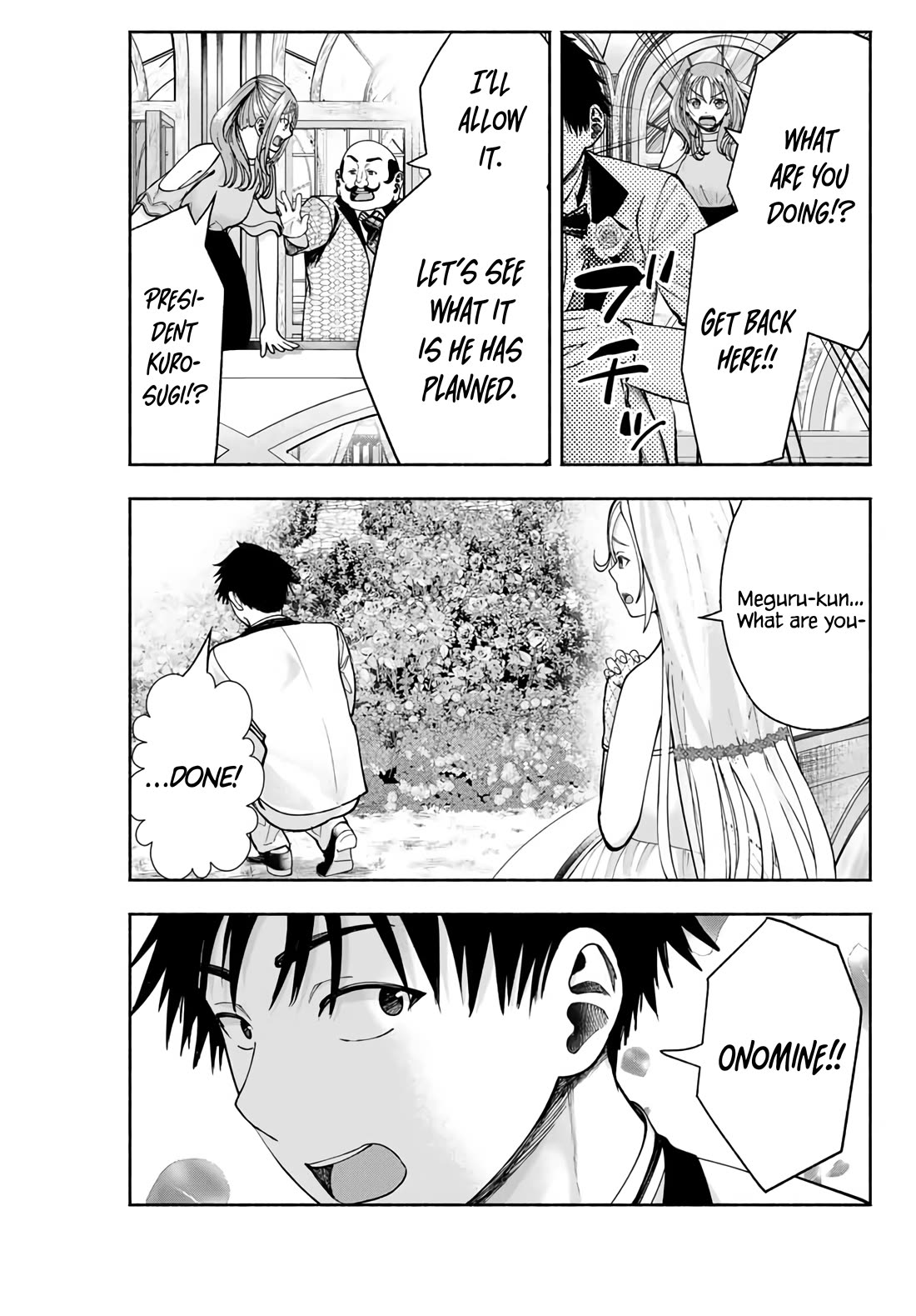 The Heroines in my Graduation Albums Chapter 13 page 13 - Chapter 13