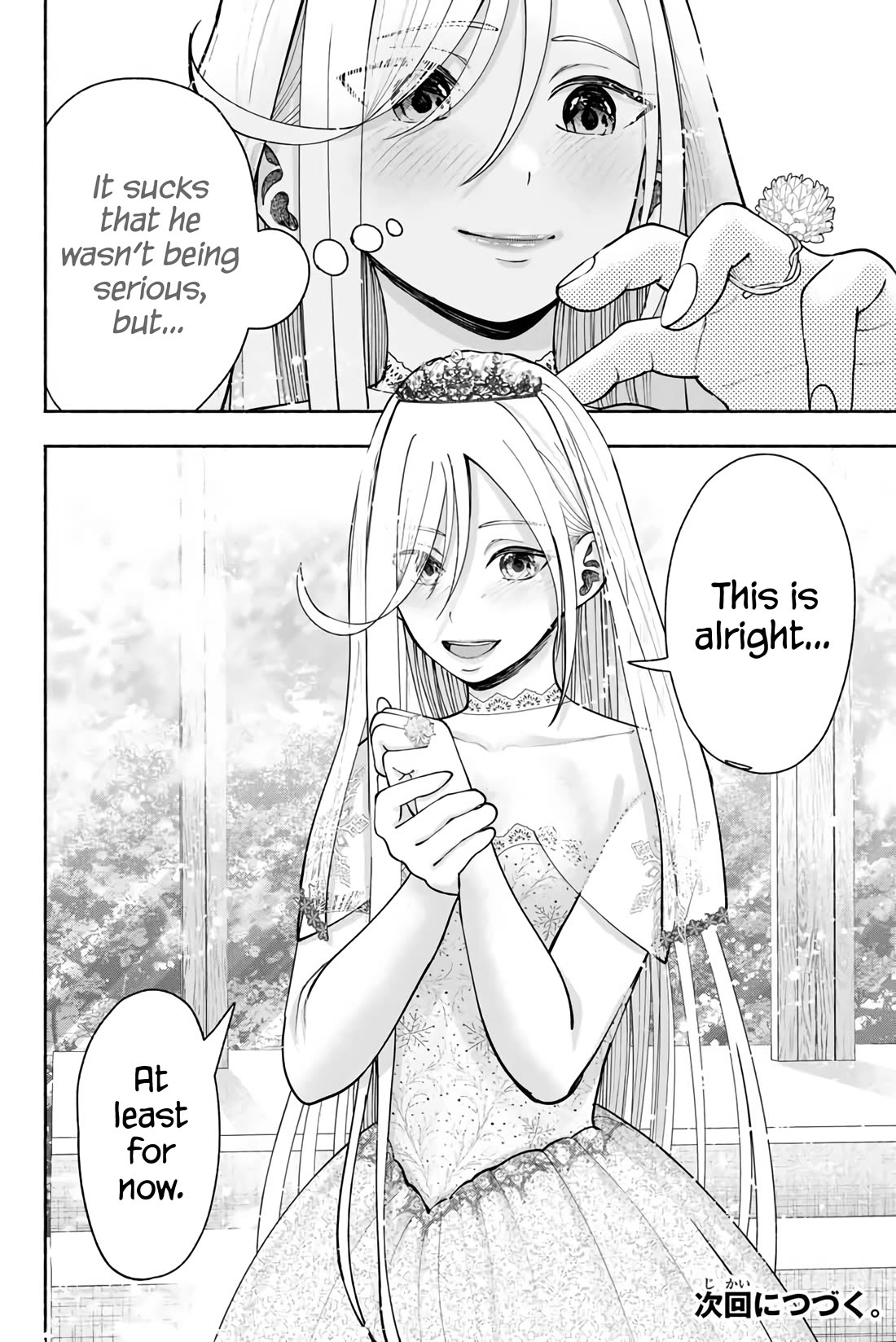The Heroines in my Graduation Albums Chapter 13 page 21 - Chapter 13
