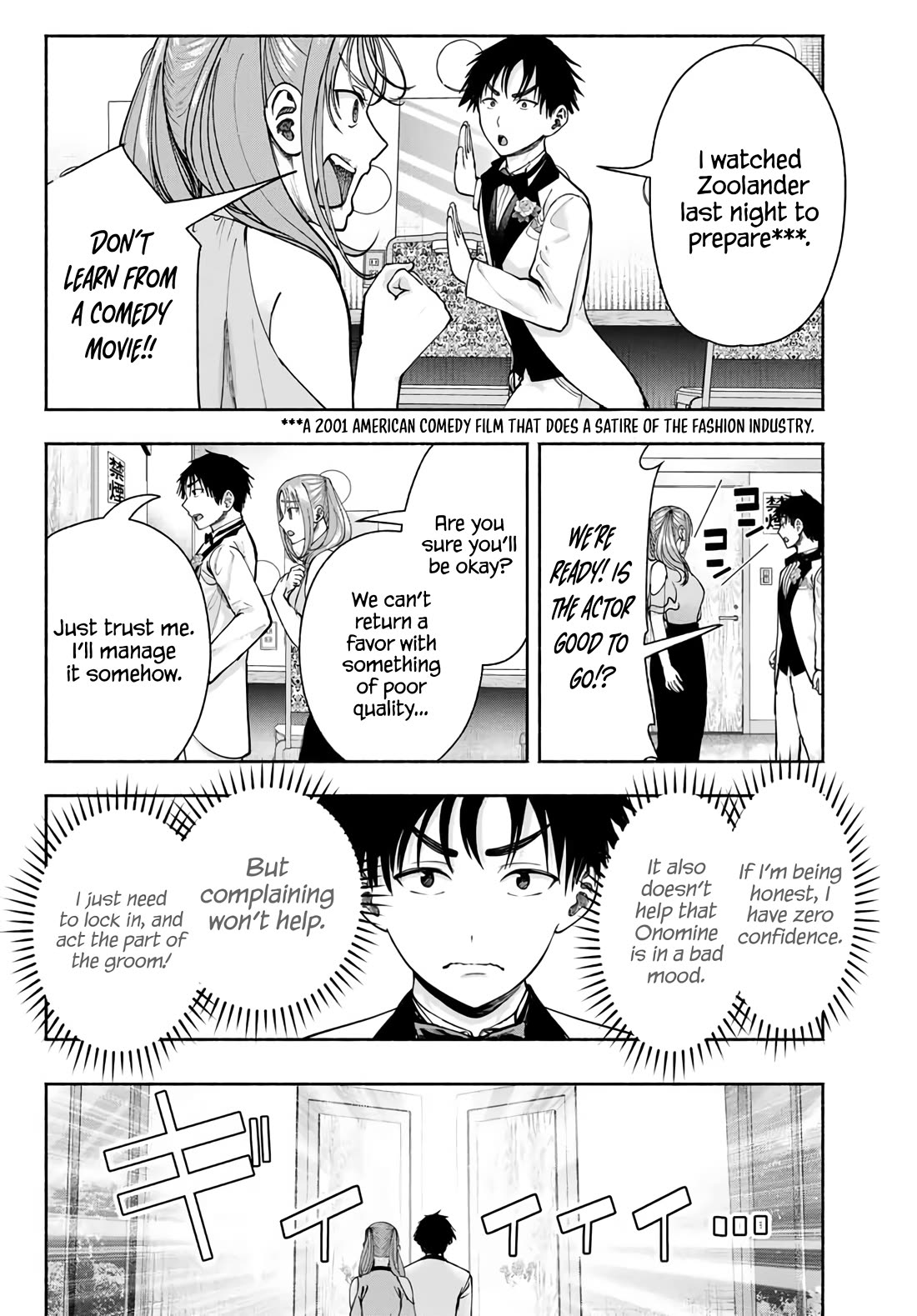 The Heroines in my Graduation Albums Chapter 13 page 3 - Chapter 13